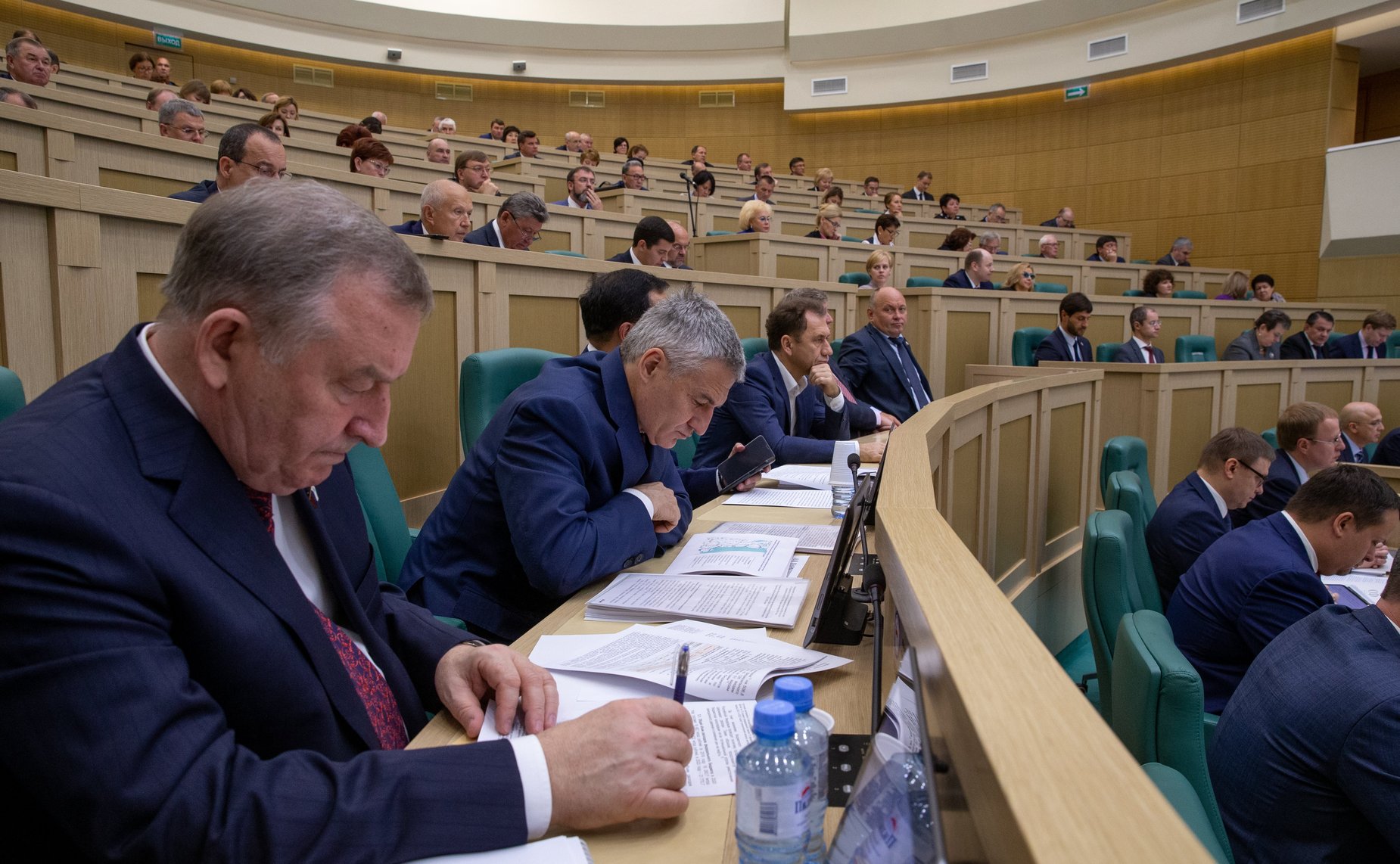 Парламентские слушания на тему «О параметрах проекта федерального бюджета на 2020 год и на плановый период 2021 и 2022 годов»