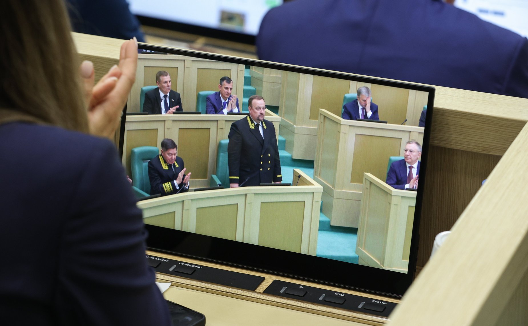 549-е заседание Совета Федерации