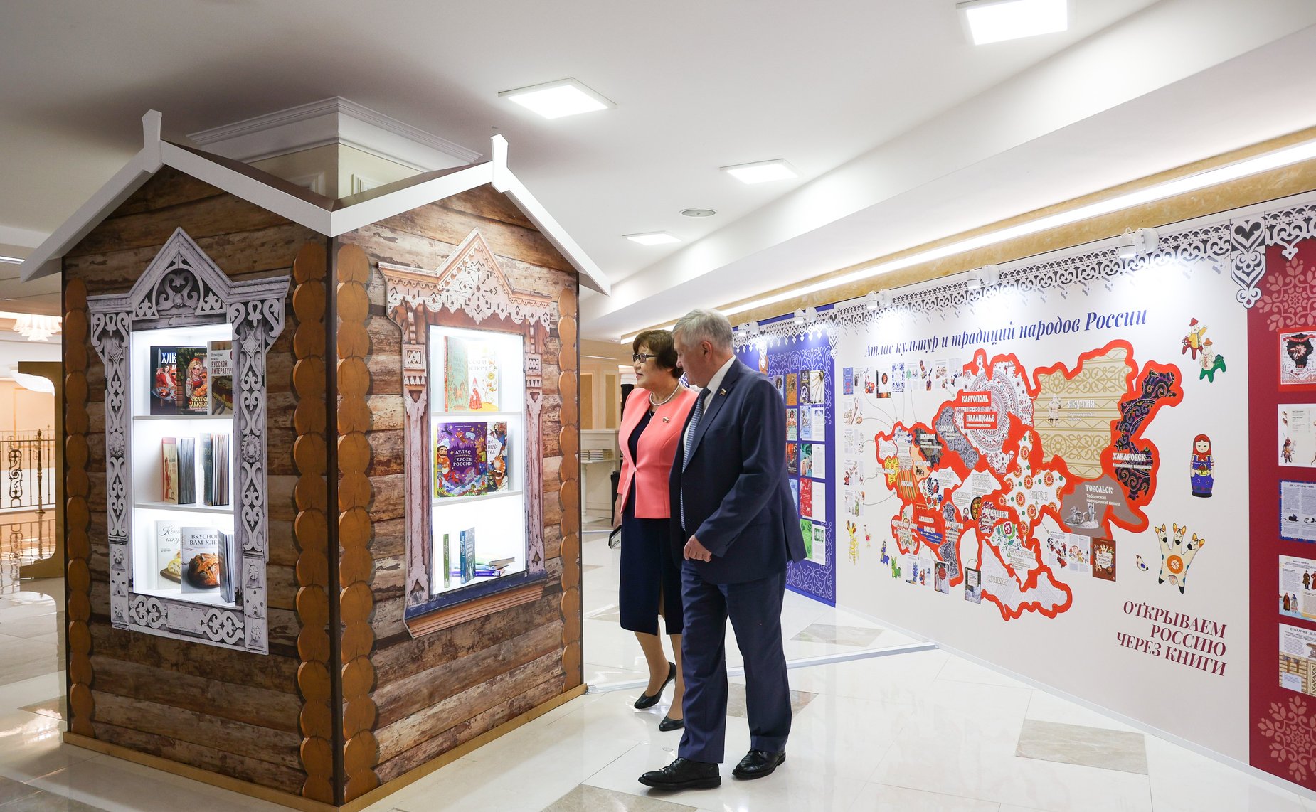 Открытие в Совете Федерации выставки «Единство России в книгах: о труде, ценностях, языке и любви к родной земле»