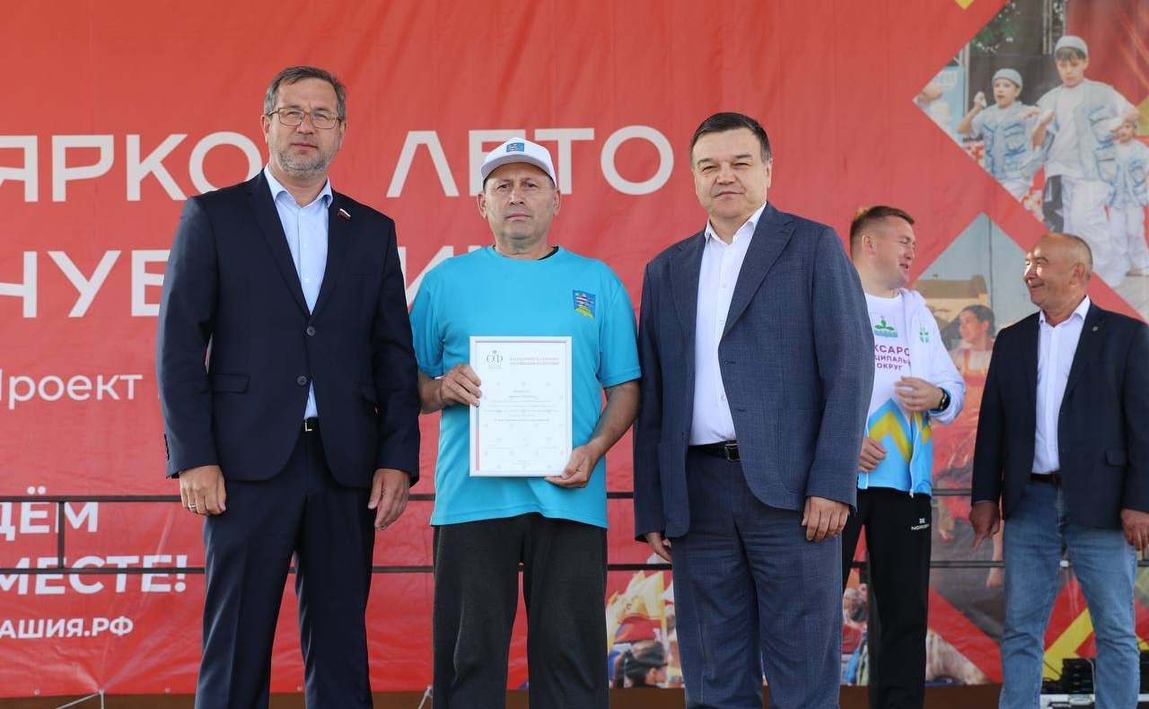 Николай Владимиров принял участие в IX Дне главы и муниципального служащего