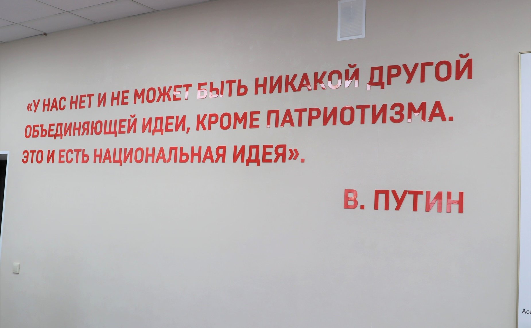 В следственном управлении Следственного комитета России по Нижегородской области состоялось заседание коллегии по итогам работы за 2023 год