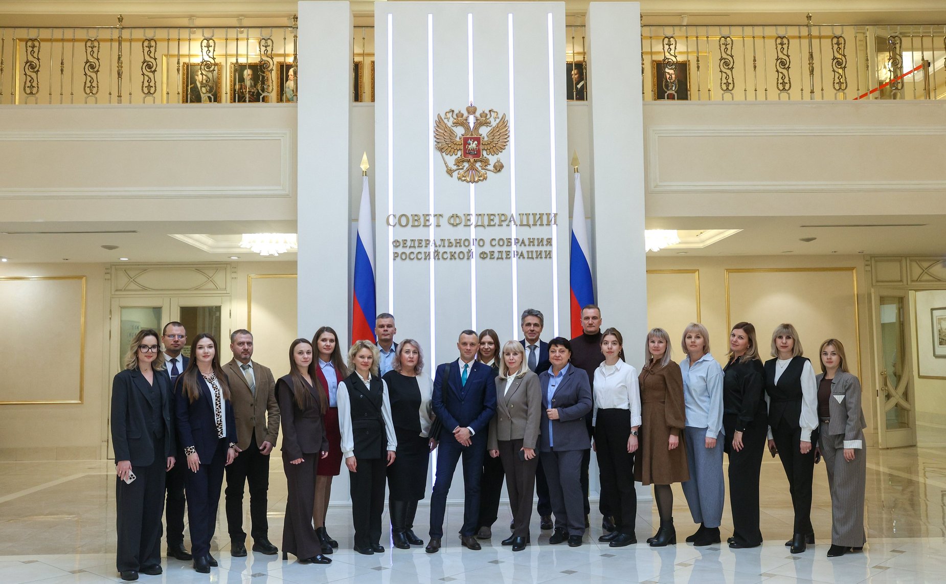 Встречи сенаторов Российской Федерации с делегацией Аппарата Народного Совета Луганской Народной Республики