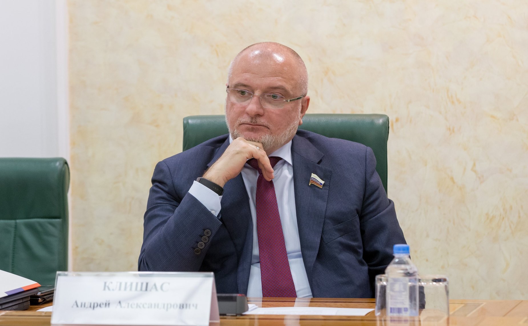 Андрей Клишас