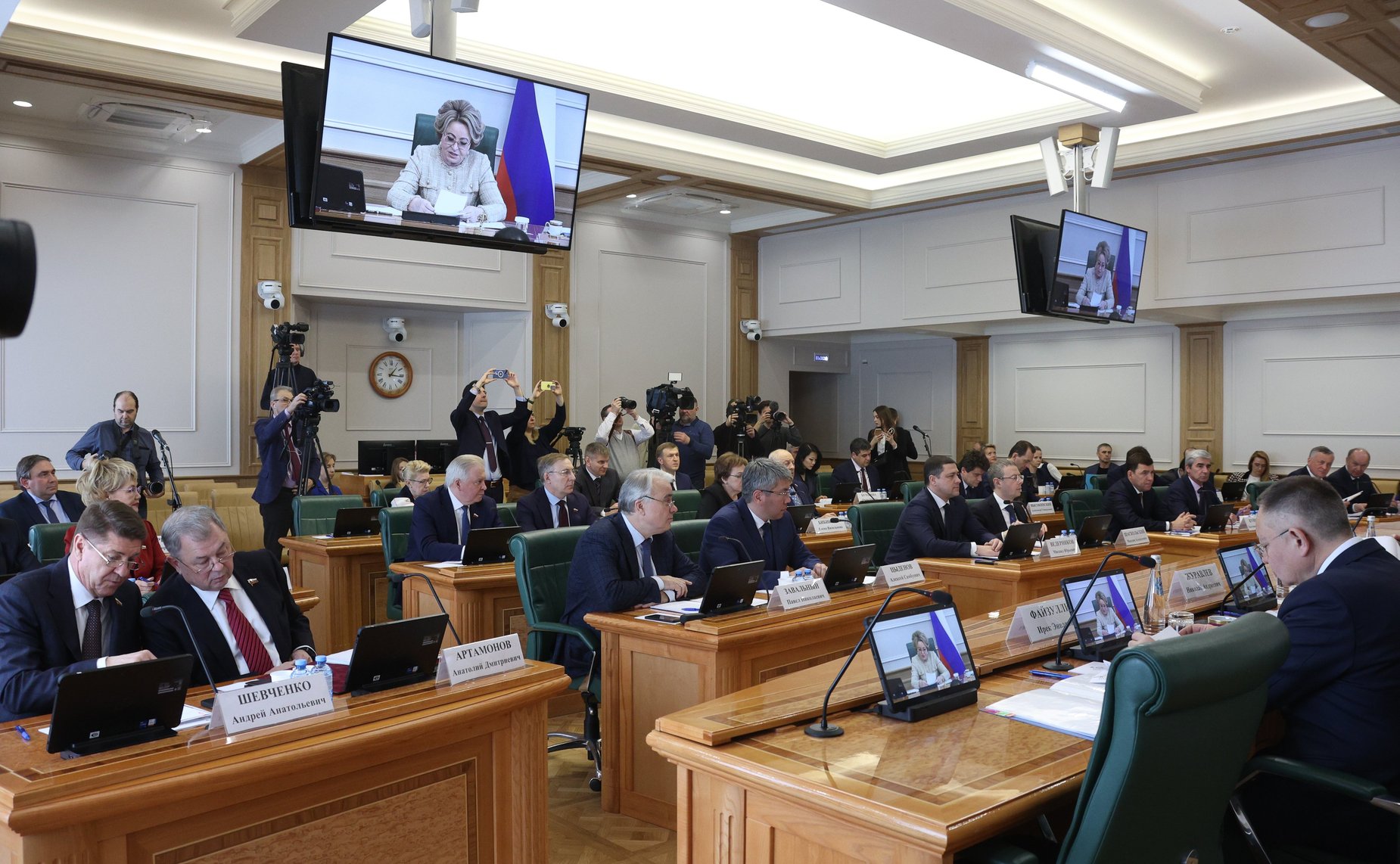 Заседание Совета по вопросам газификации субъектов Российской Федерации