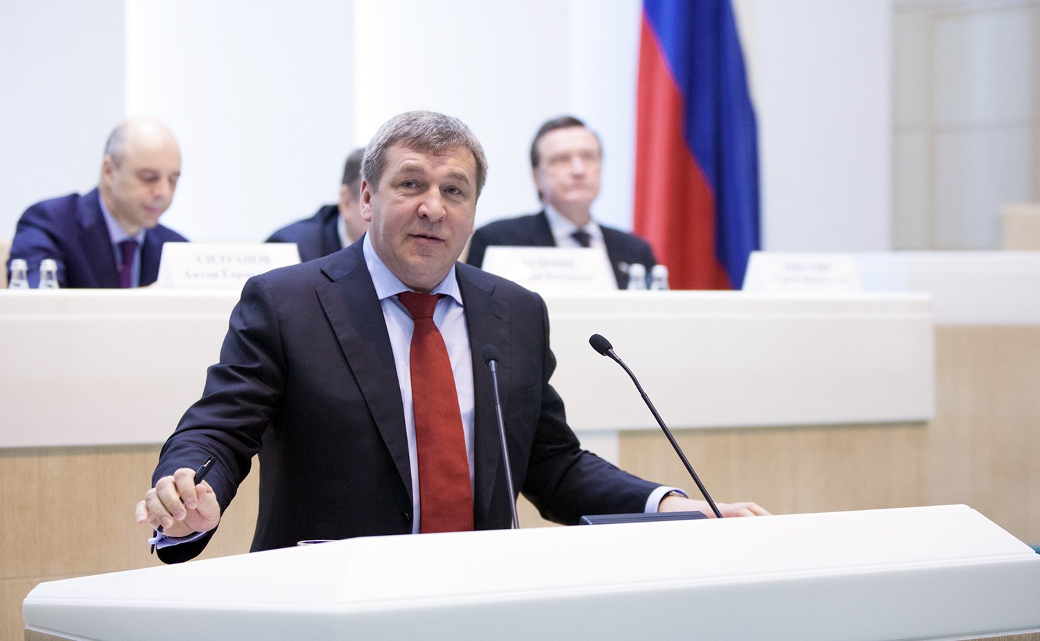 НПК на тему «Бюджетный федерализм: итоги и перспективы» 6