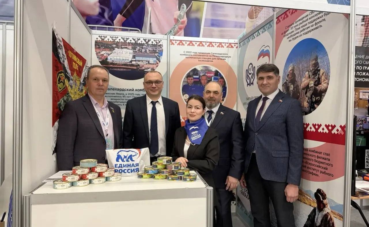 Алексей Ситников принял участие в Ямальском нефтегазовом форуме-2026