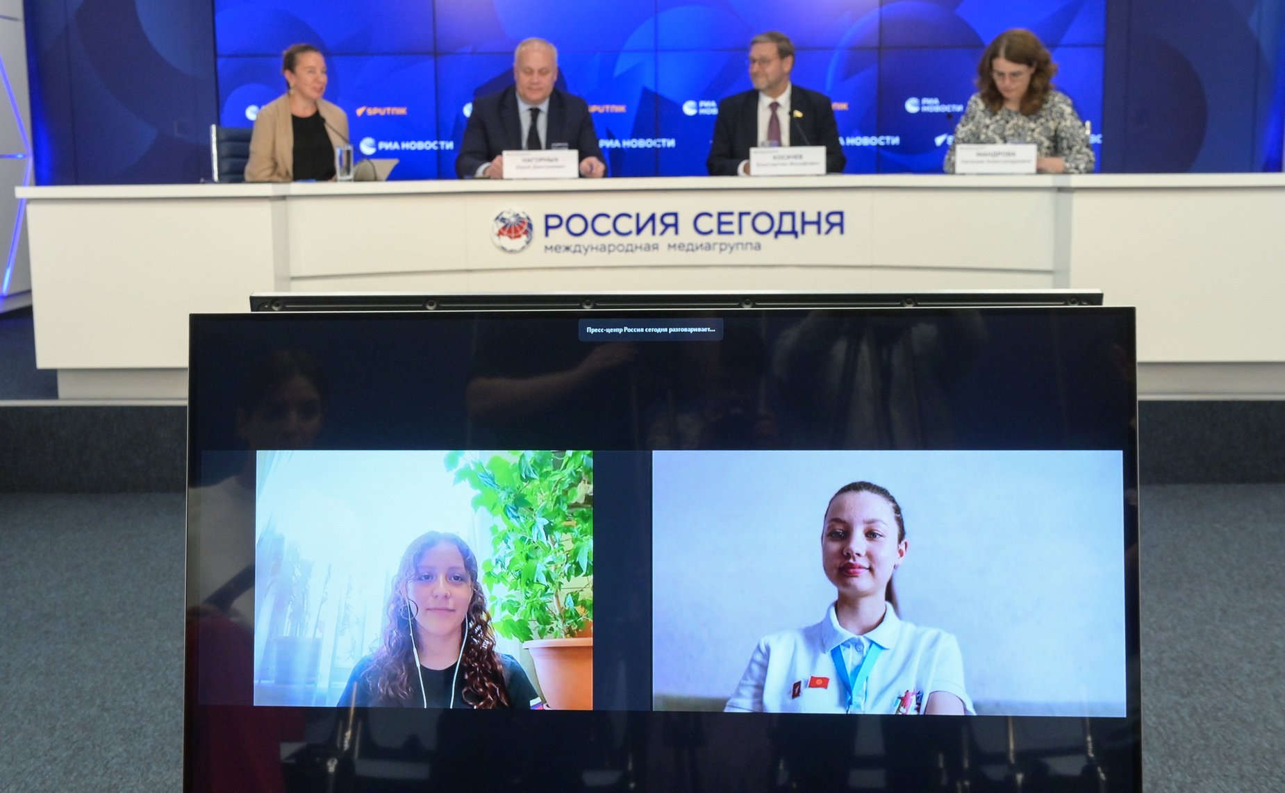 Пресс-конференция, посвященная старту культурно-образовательного проекта «Поезд памяти»