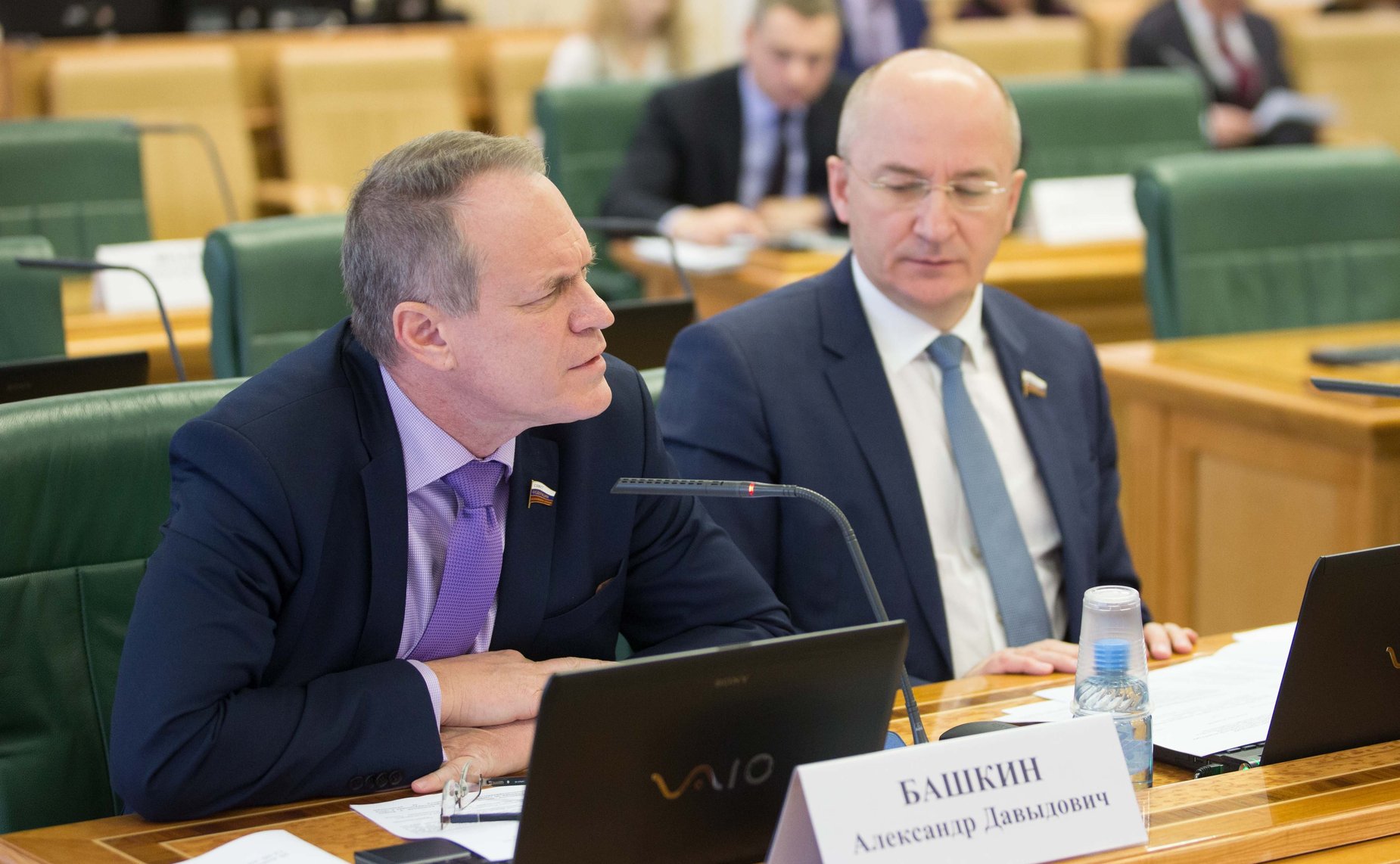 А. Башкин и О. Цепкин