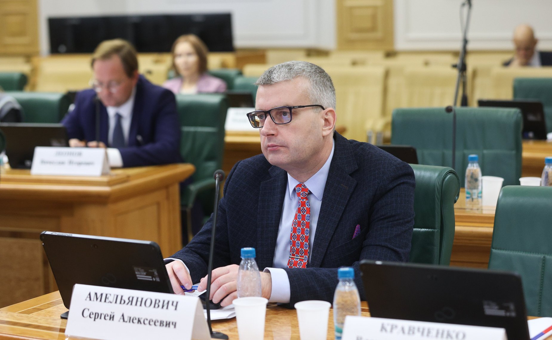 Парламентские слушания Комитета Совета Федерации по аграрно-продовольственной политике и природопользованию «Об актуализации Стратегии развития лесного комплекса Российской Федерации до 2030 года»