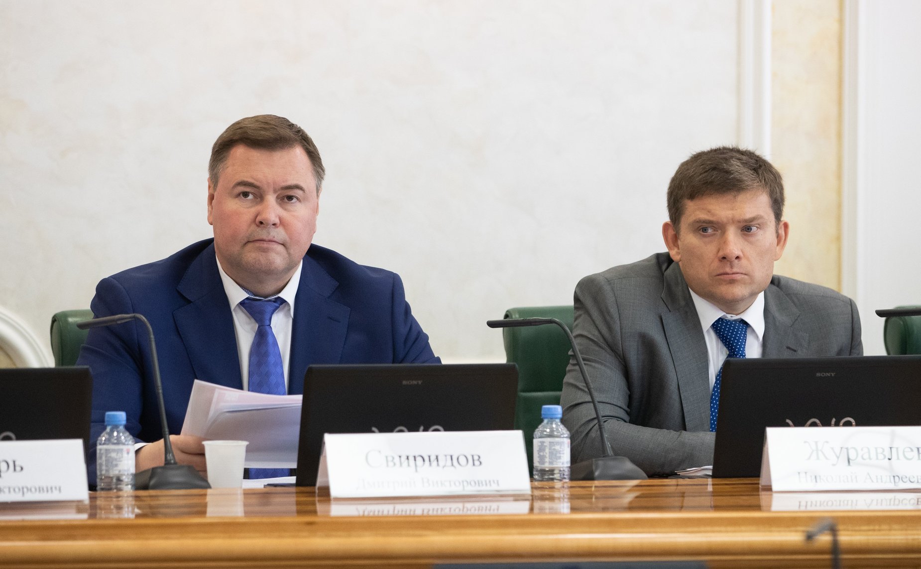 Заседание Комитета СФ по бюджету и финансовым рынкам