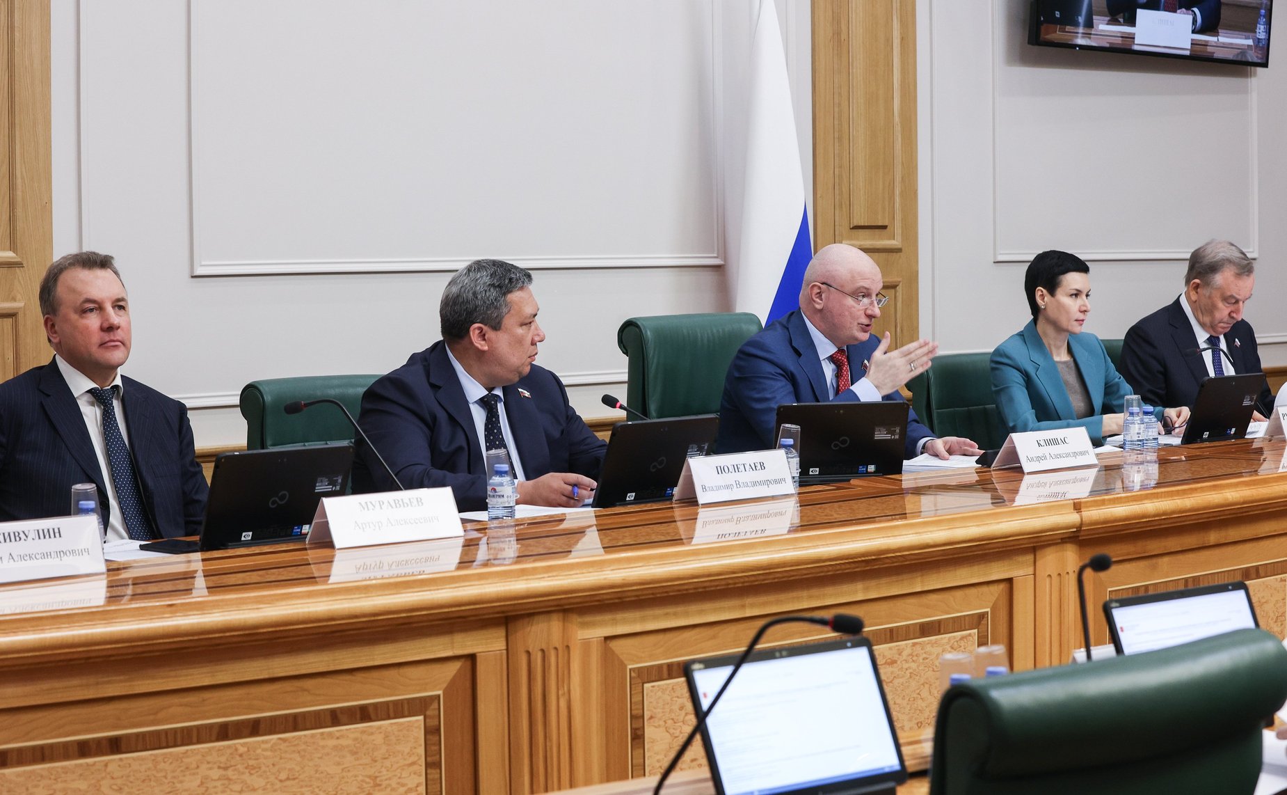 Заседание Комитета СФ по конституционному законодательству и государственному строительству