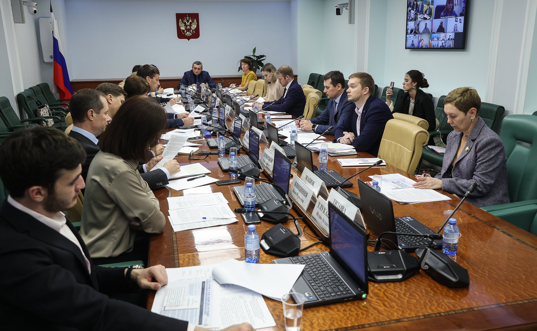 Совещание «По вопросу применения положений ФЗ от 30.04.21 г. #127\ФЗ «О внесении изменений в ФЗ «О физической культуре и спорте в РФ» и ФЗ «Об образовании в РФ»