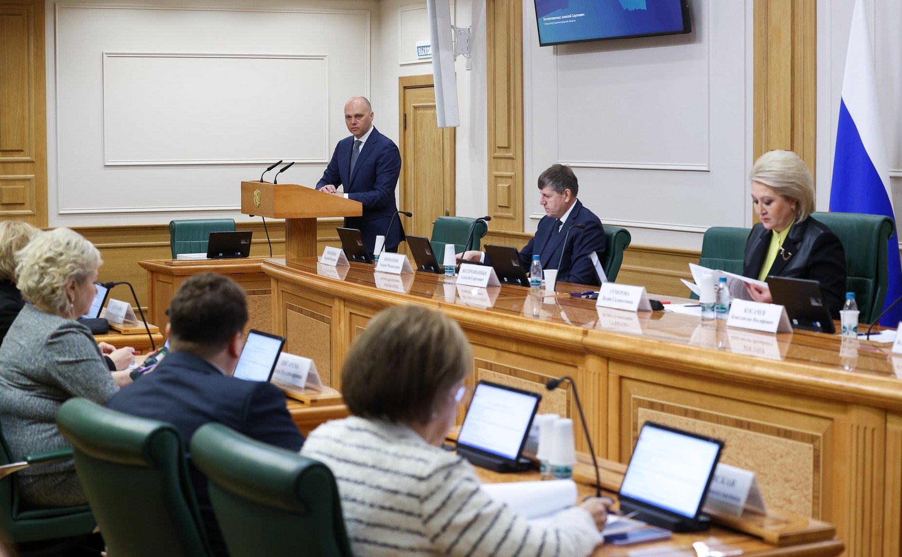 Расширенное заседание Комитета Совета Федерации по науке, образованию и культуре (в рамках Дней Калининградской области в Совете Федерации)