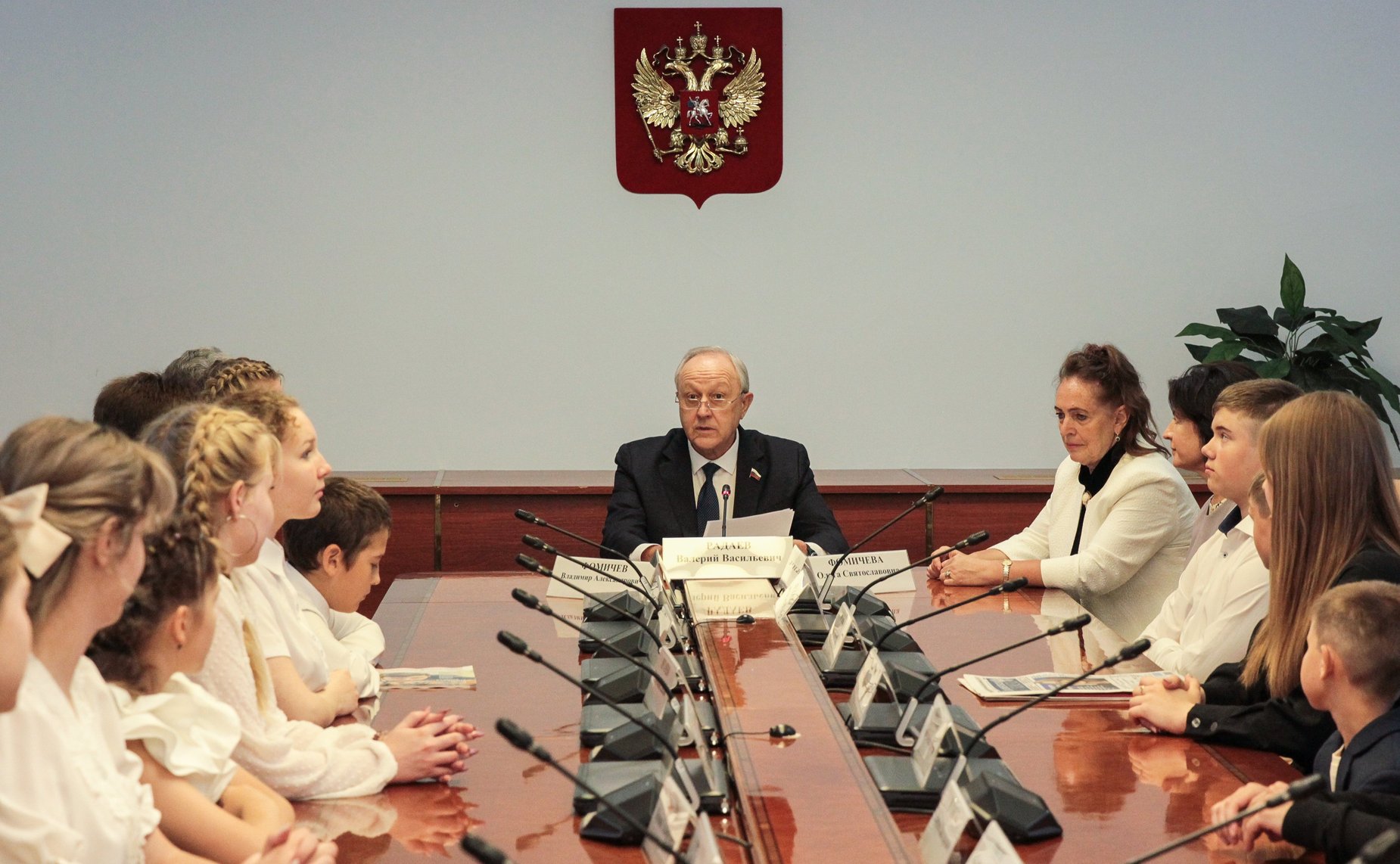 Валерий Радаев наградил победителей седьмого Всероссийского школы-конкурса «Портрет твоего края» 2023 года из Саратовской области и г. Москвы