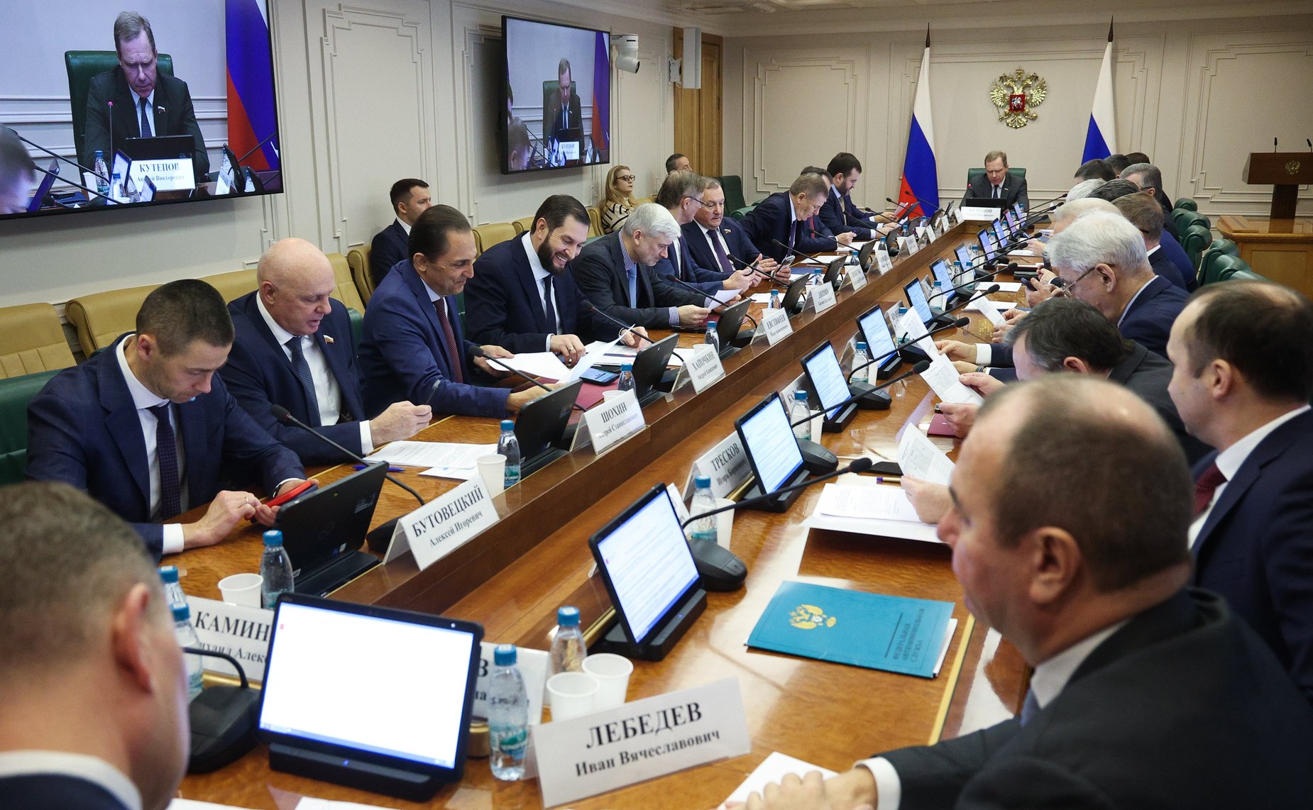 Заседание Комитета Совета Федерации по экономической политике