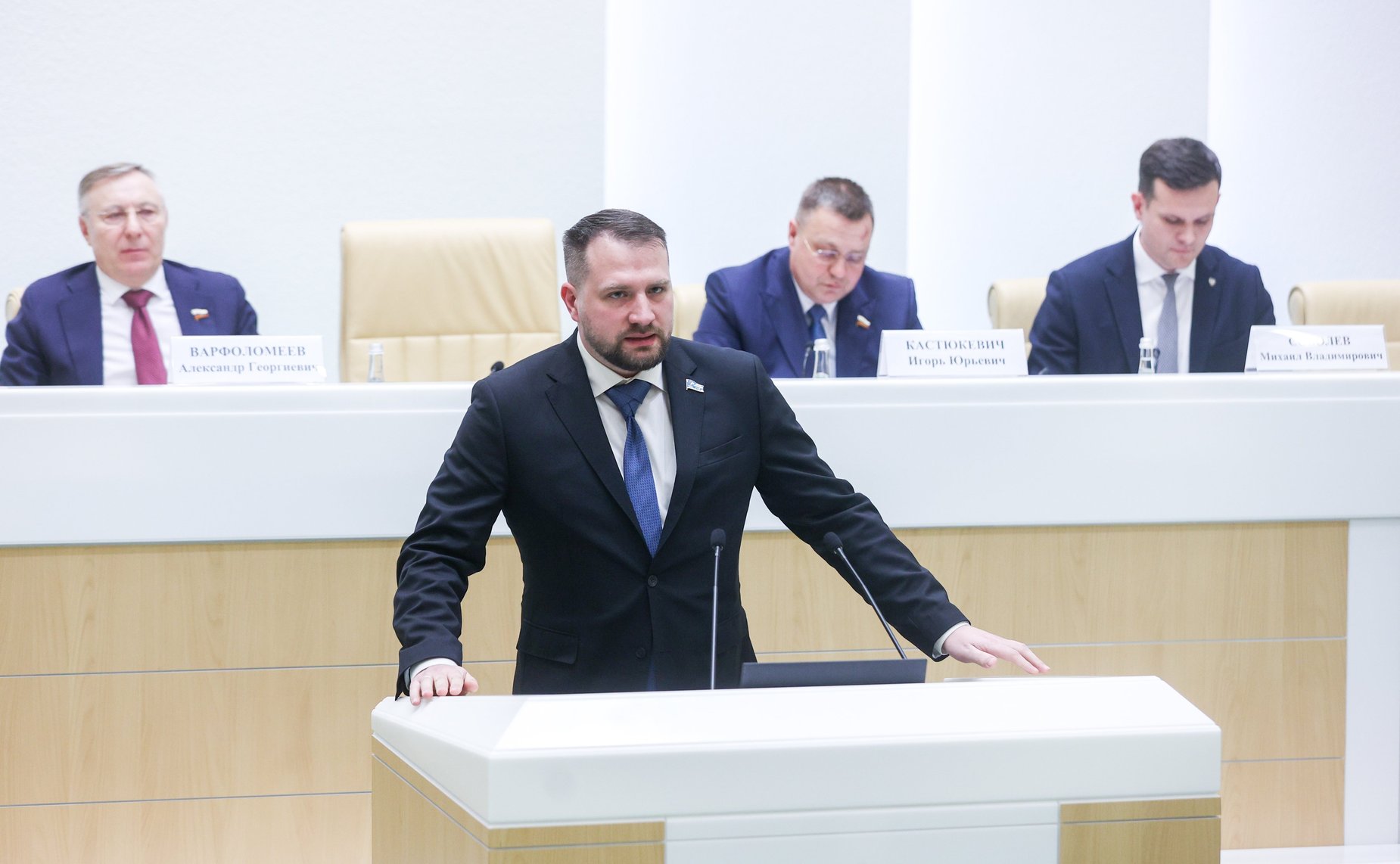 Заседание Палаты молодых законодателей при Совете Федерации