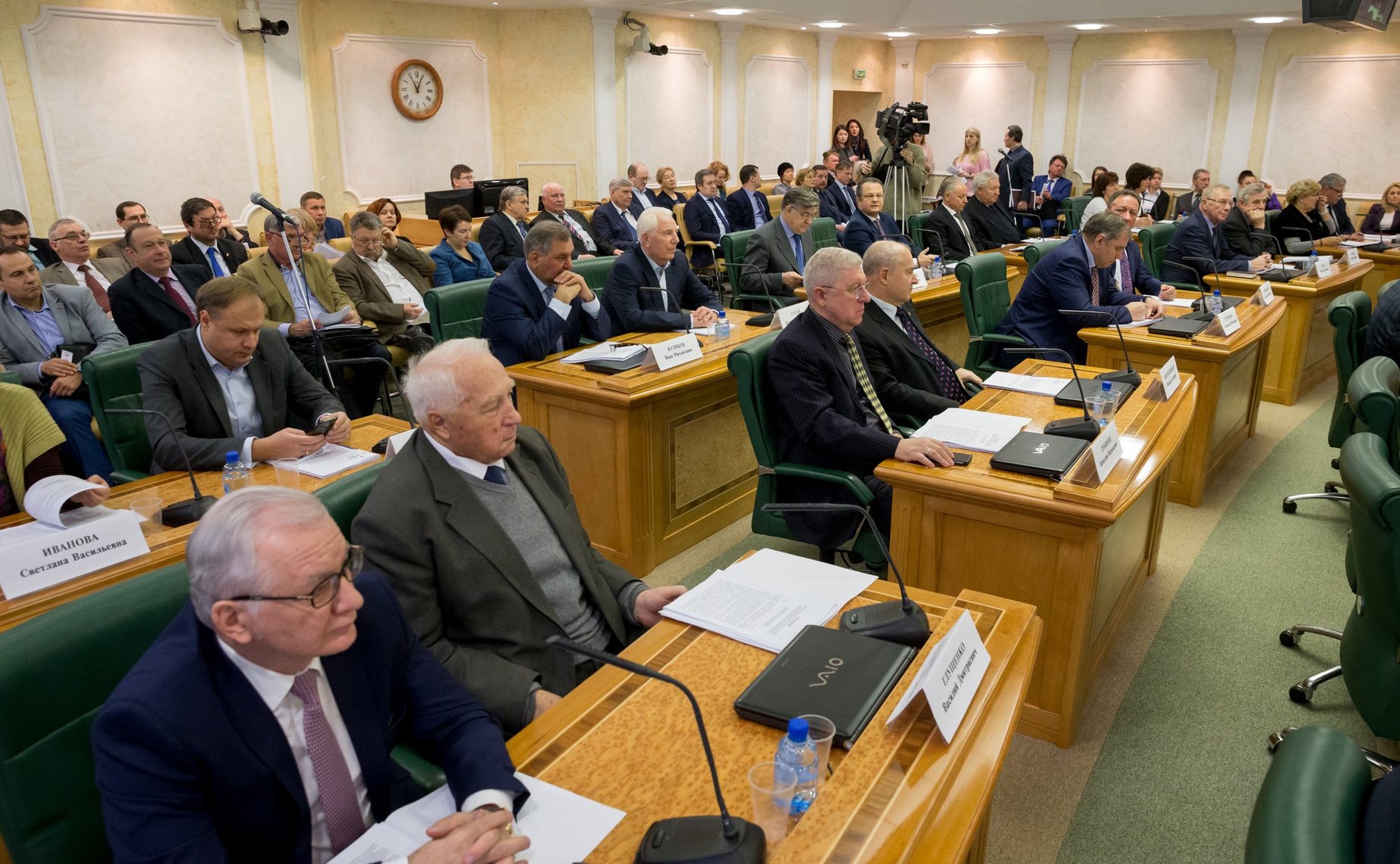 Заседание Совета по вопросам агропромышленного комплекса и природопользования при Совете Федерации