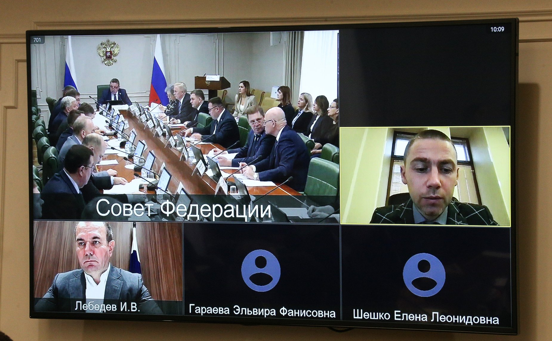 Заседание Комитета СФ по Регламенту и организации парламентской деятельности