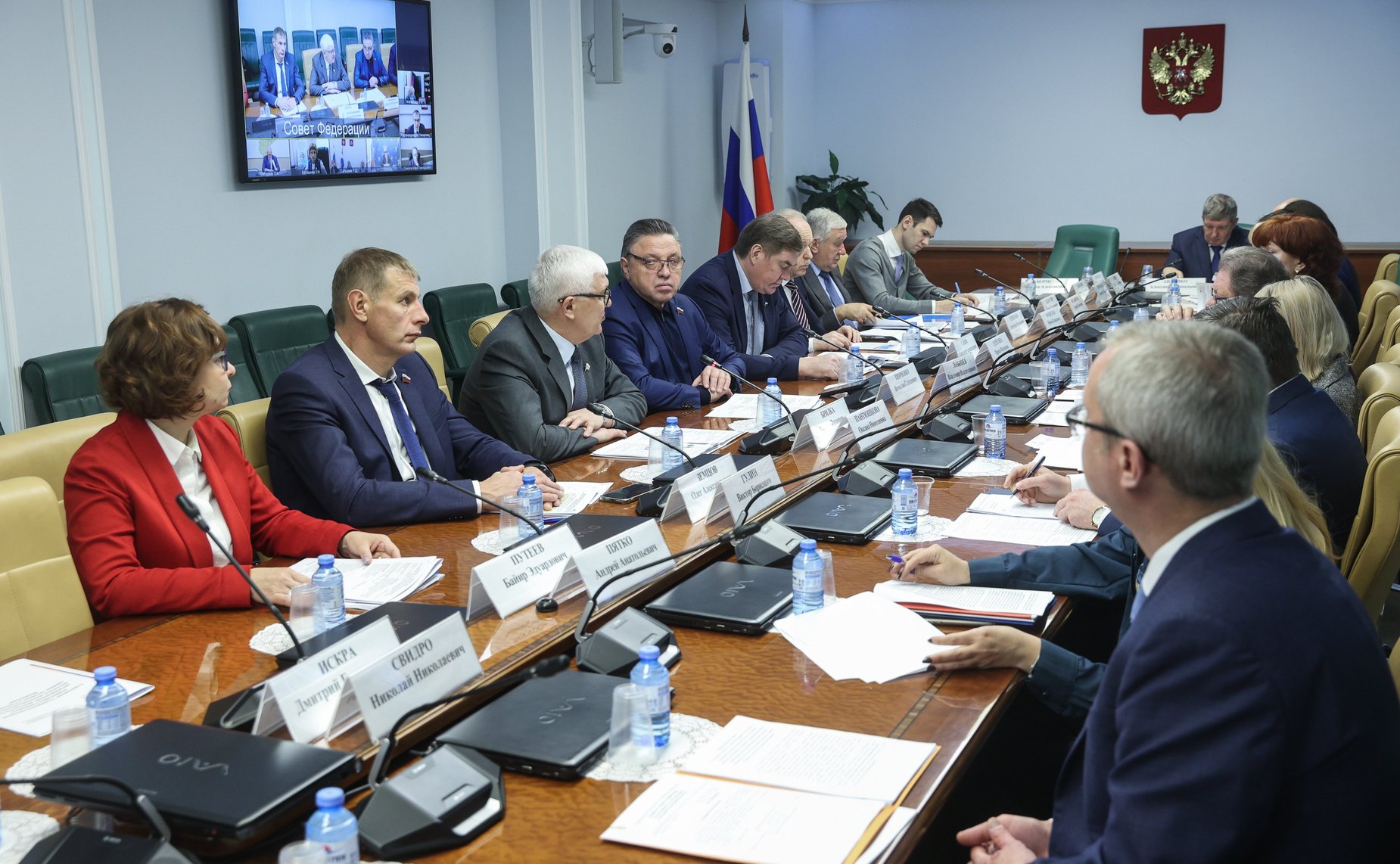 Совещание на тему «Совершенствование нормативно-правового регулирования деятельности института уполномоченного по правам человека в Российской Федерации»