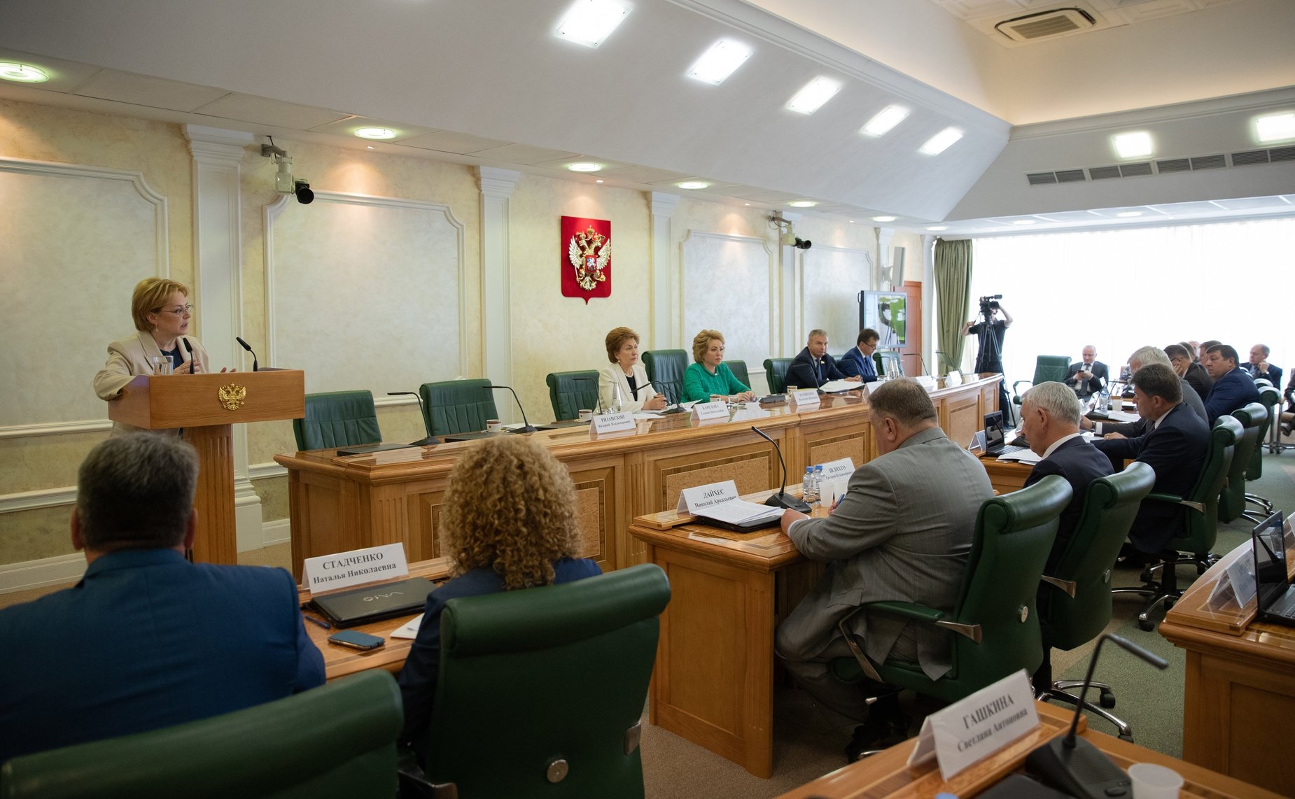 Заседание Совета по региональному здравоохранению при СФ