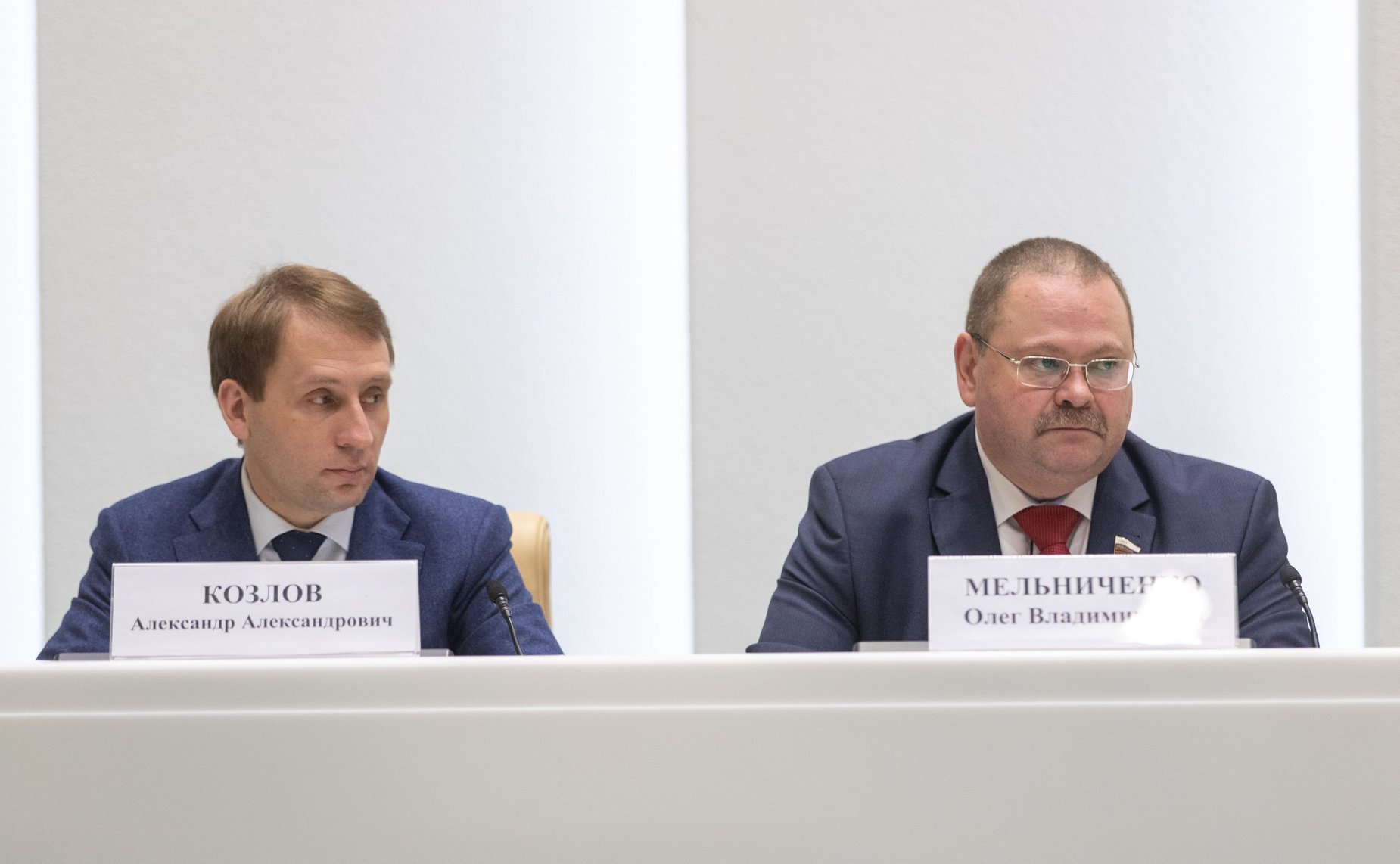 Заседание VI Съезда Всероссийского Совета местного самоуправления