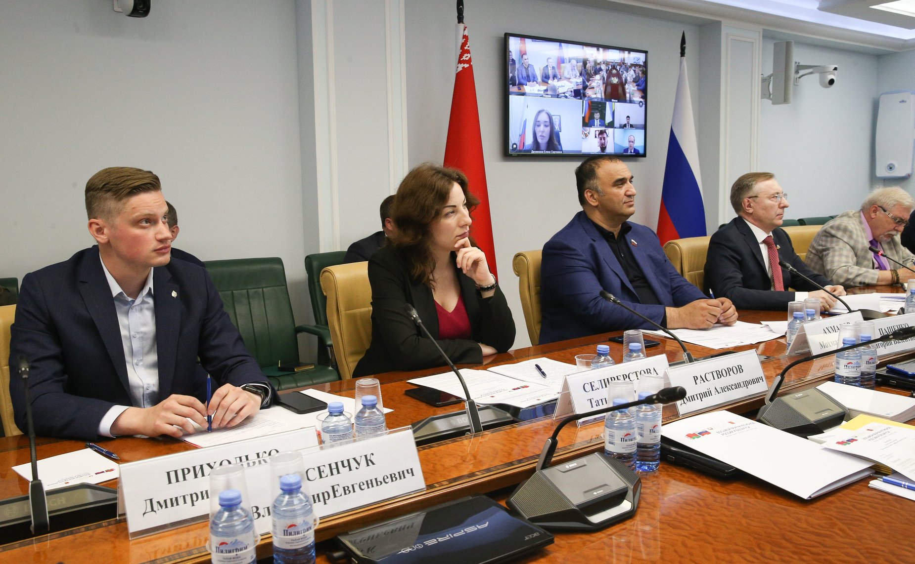 VIII Форум регионов России и Беларуси. Заседание секции «Молодежь онлайн: цифровая среда будущего»