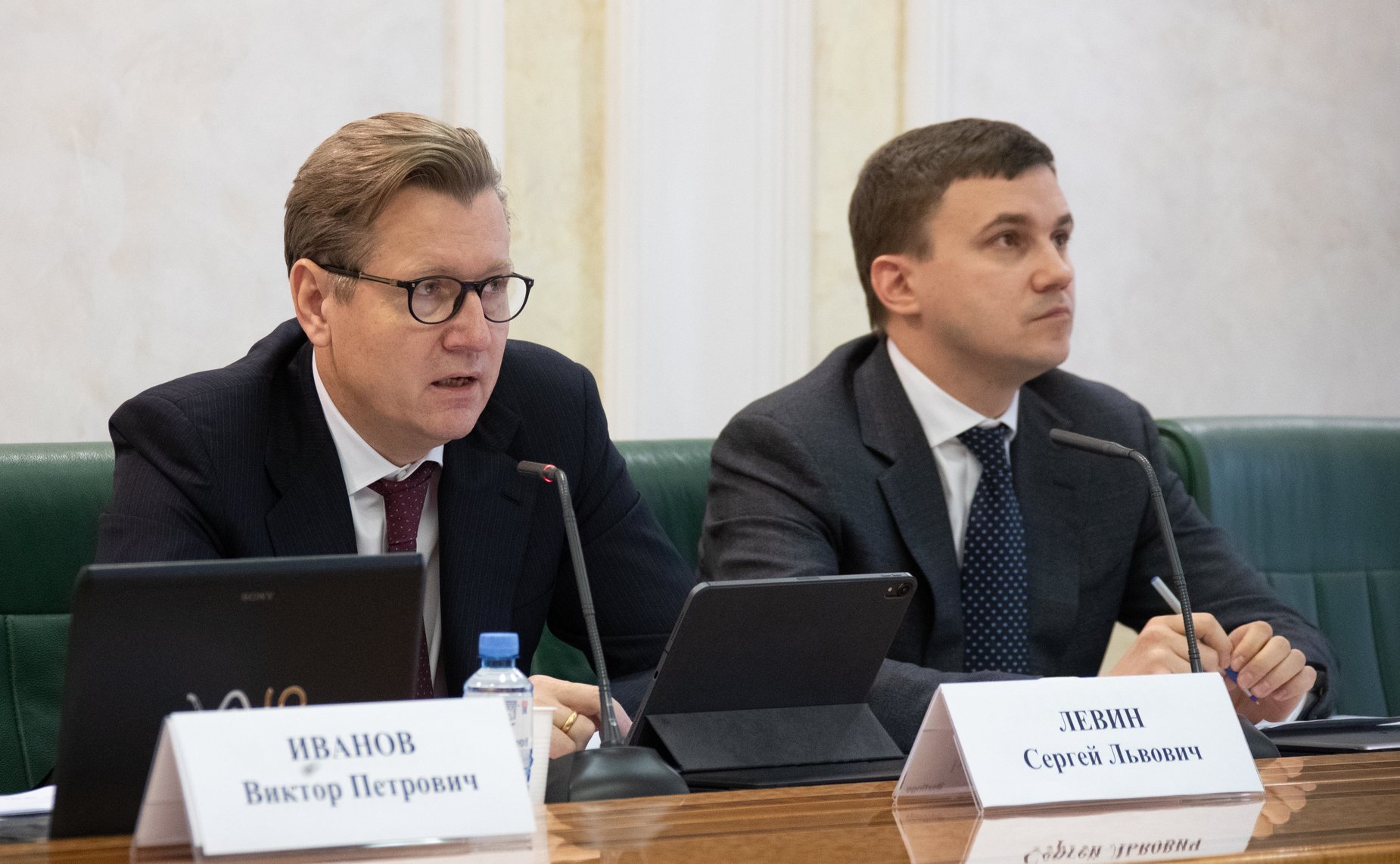 Парламентские слушания Комитета СФ по аграрно-продовольственной политике и природопользованию