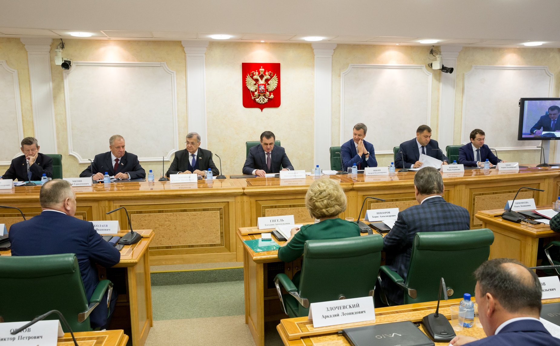 Заседание Совета по вопросам агропромышленного комплекса и природопользования при Совете Федерации