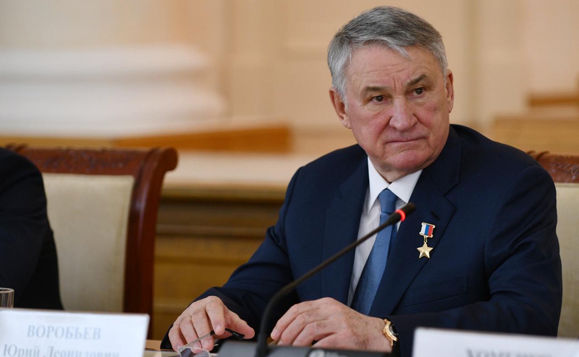 Юрий Воробьев