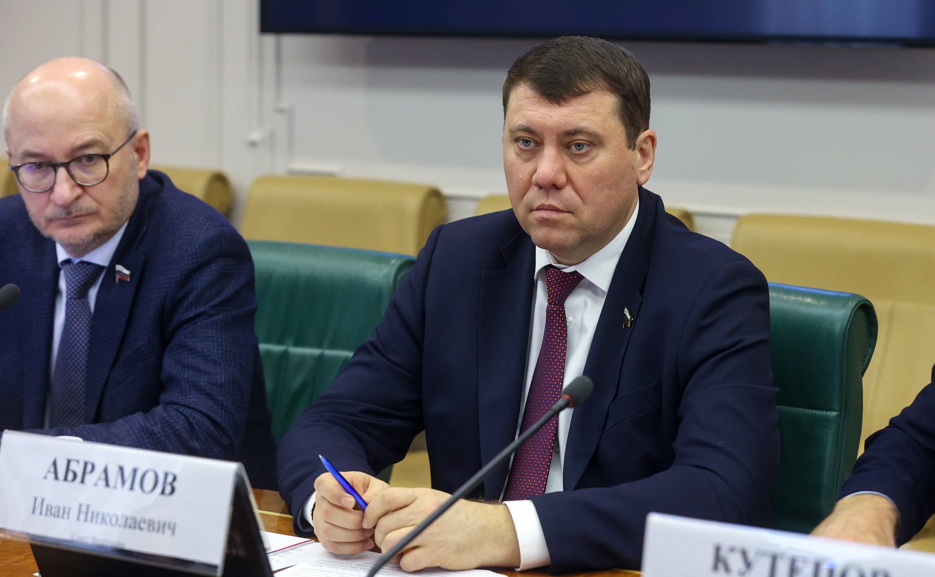 Иван Абрамов