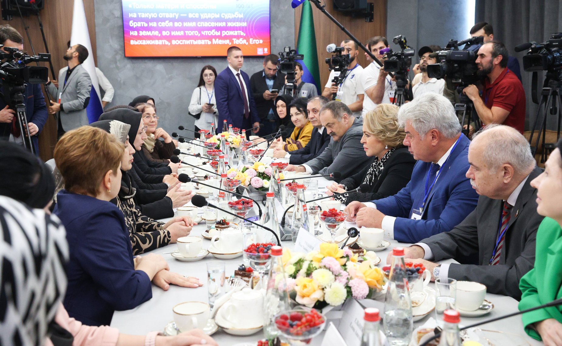 Валентина Матвиенко провела в Каспийске (Дагестан) встречу с матерями участников специальной военной операции