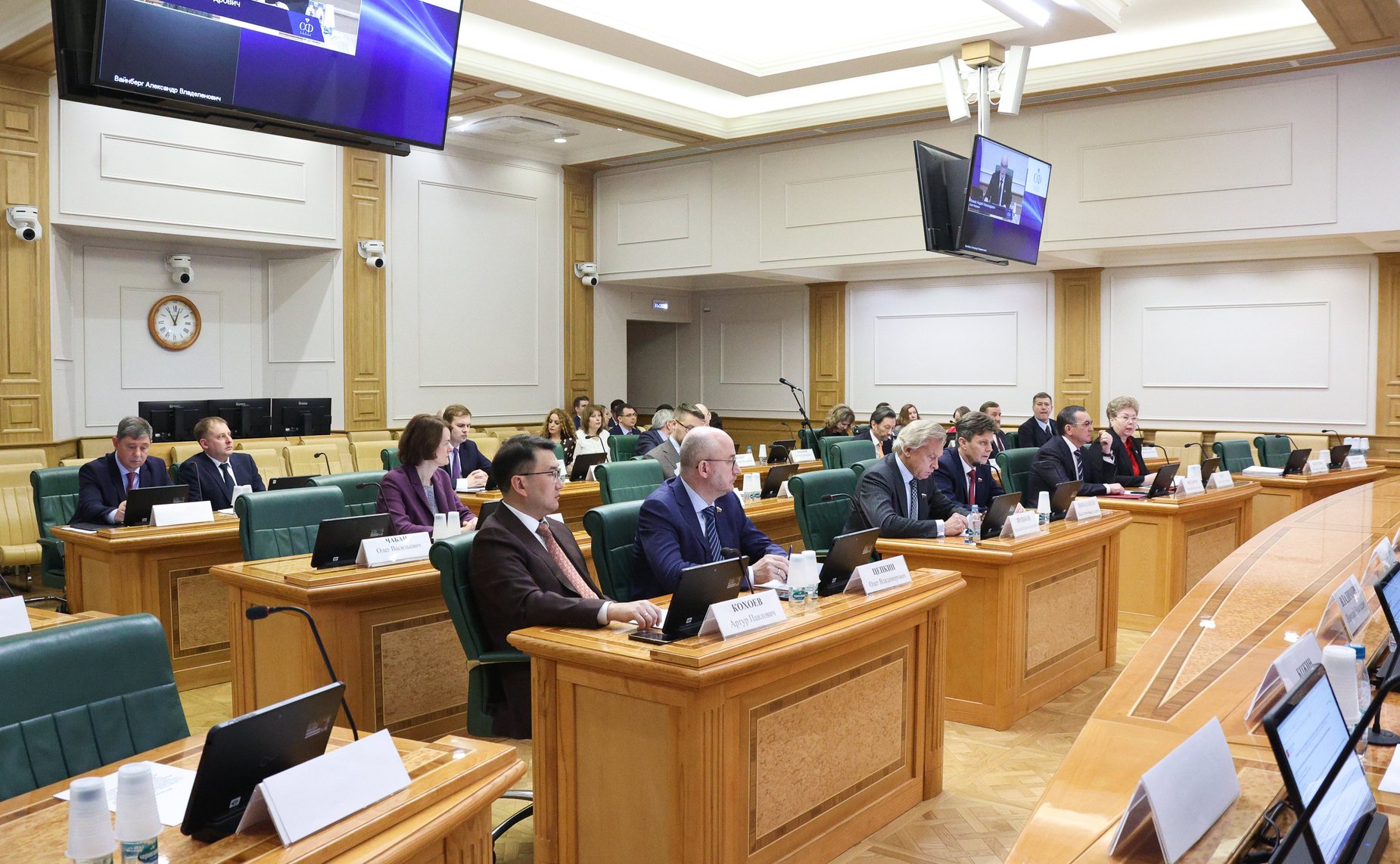 Заседание Комитета Совета Федерации по конституционному законодательству и государственному строительству