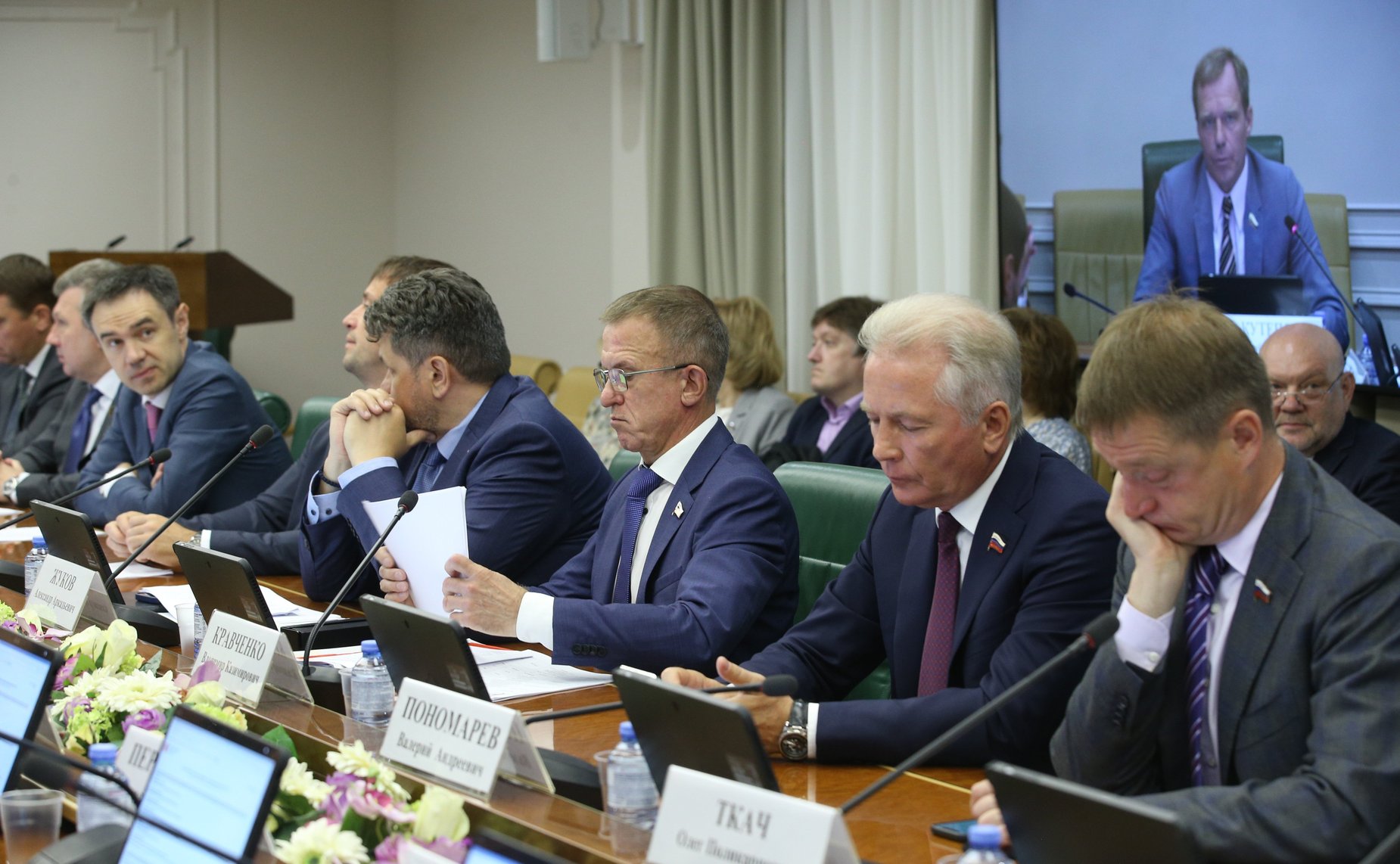 Заседание Комитета СФ по экономической политике