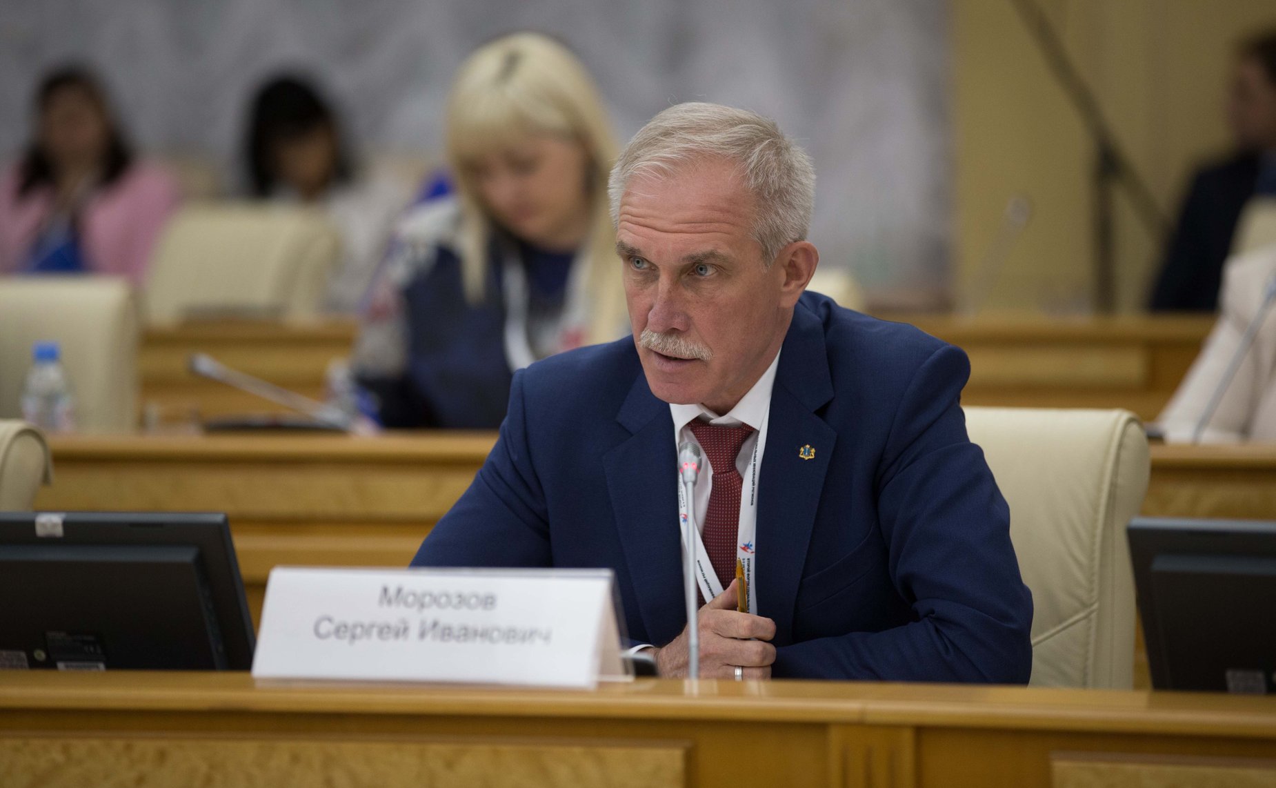 Сергей Морозов