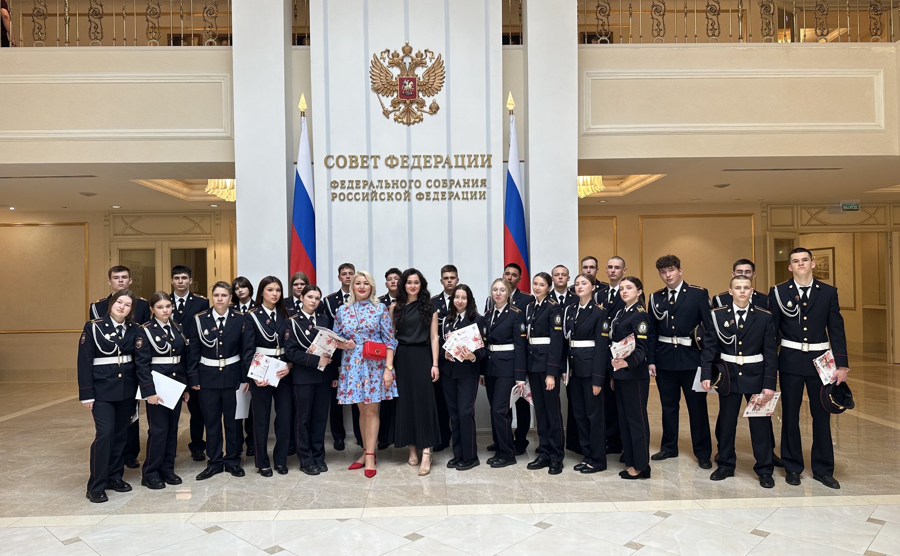 Елена Афанасьева подвела итоги «Социального проекта – цикл открытых просветительских уроков «Традиции русского народа»