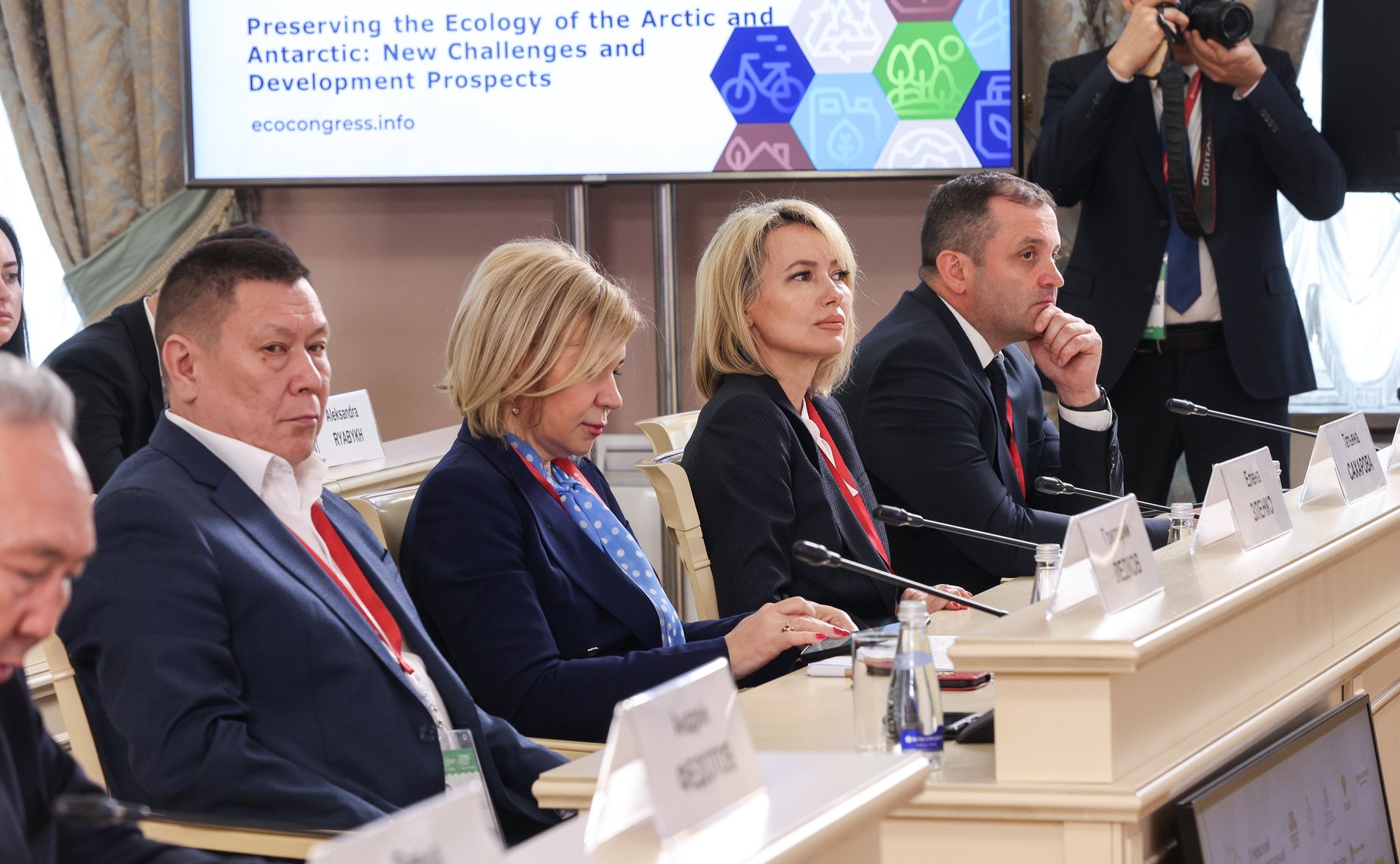 Круглый стол «Сохранение экологии Арктики и Антарктики: новые вызовы и перспективы развития» в рамках X Невского международного экологического конгресса