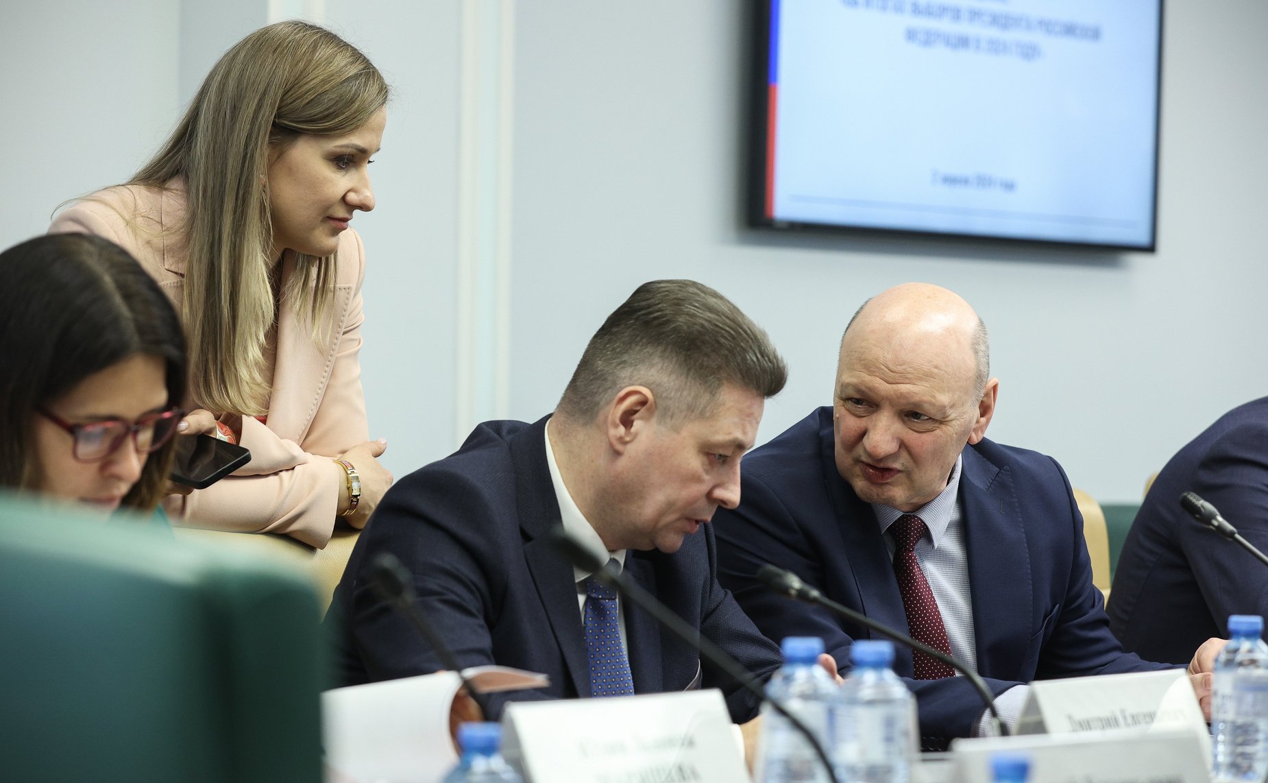 Совещание Комитета Совета Федерации по Регламенту и организации парламентской деятельности «Об итогах выборов Президента Российской Федерации в 2024 году»