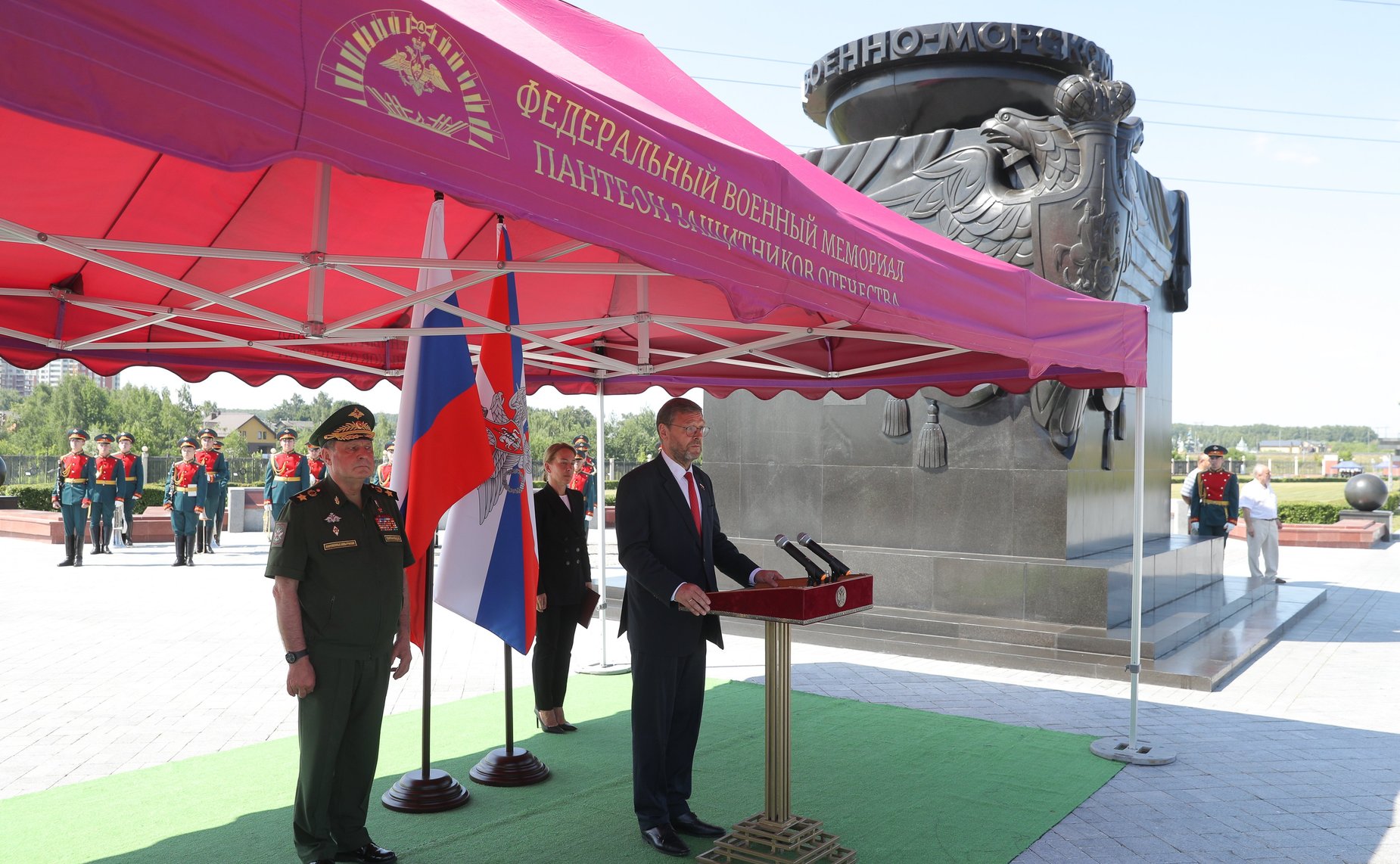 Заместитель Председателя Совета Федерации Константин Косачев