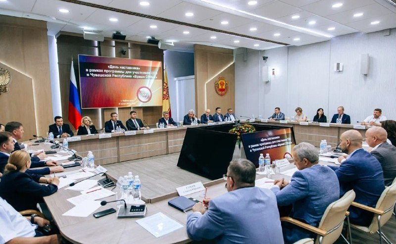 Николай Владимиров рассказал об итогах республиканской программы «Время СВОих» в Чувашской Республике