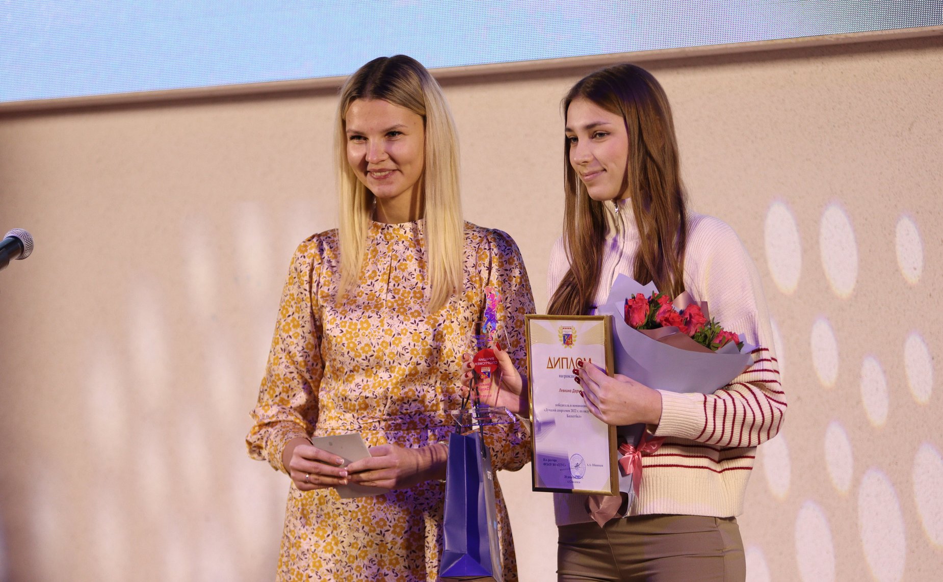 В Смоленском государственном университете спорта подведены итоги спортивной работы за 2022 год