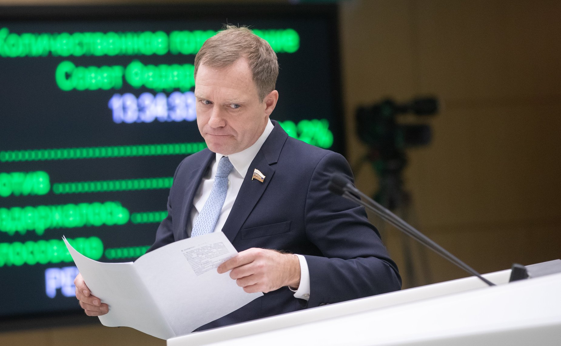 Андрей Кутепов