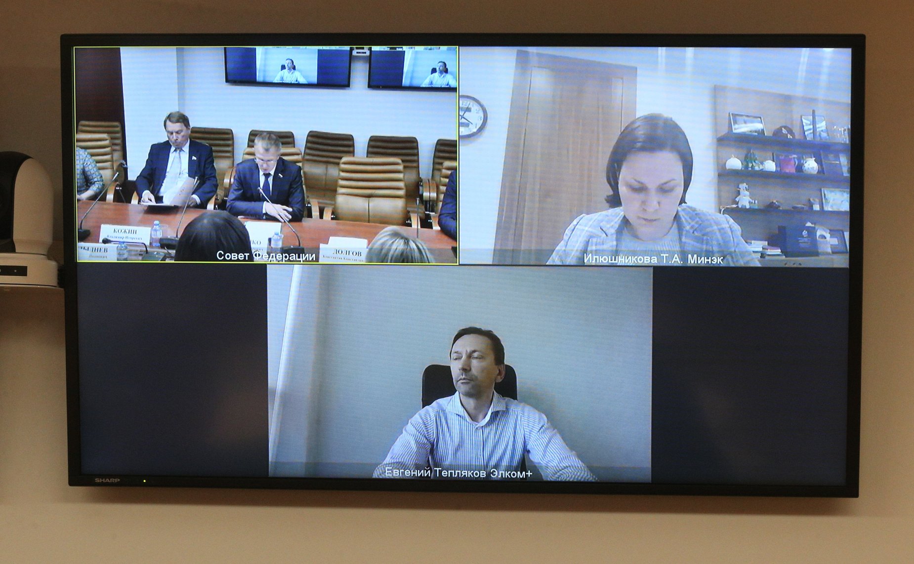 Круглый стол на тему «Новые экономические механизмы стимулирования развития малого и среднего предпринимательства»