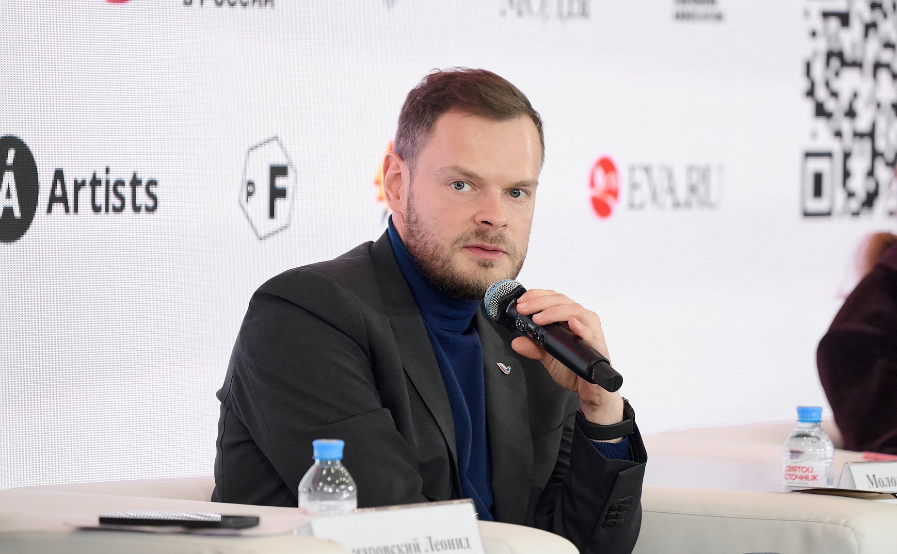 III Международный конгресс народных художественных промыслов «Полотно» состоялся в рамках 38-й выставки-ярмарки народных художественных промыслов России «Ладья»