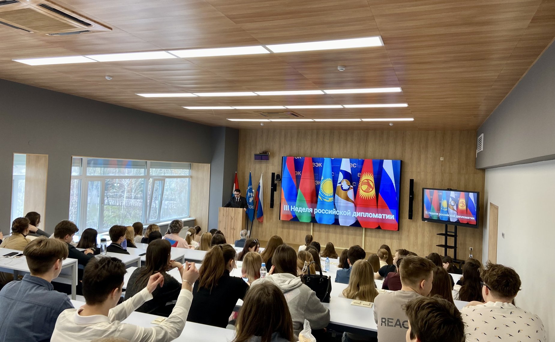 Фарит Мухаметшин в режиме видеоконференцсвязи выступил на открытии III образовательного проекта «Неделя российской дипломатии»