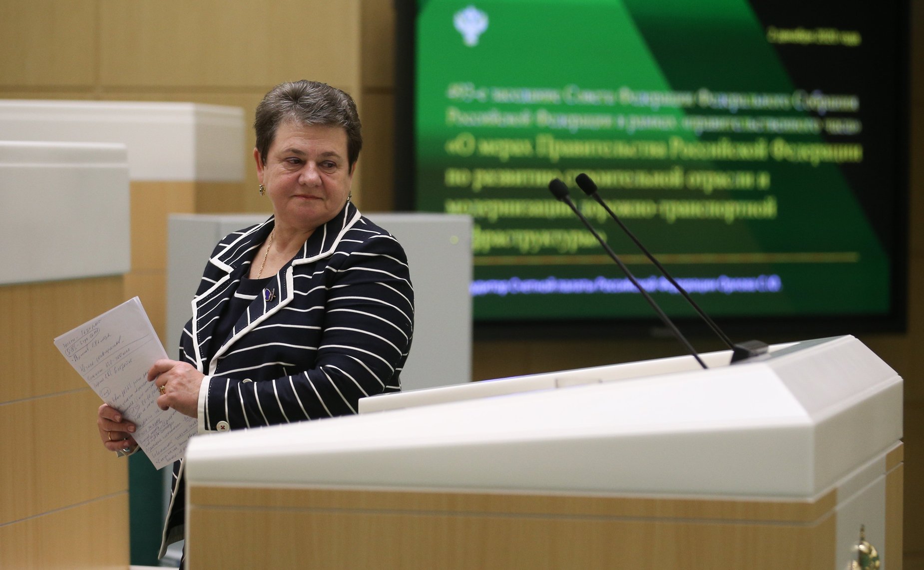 Светлана Орлова