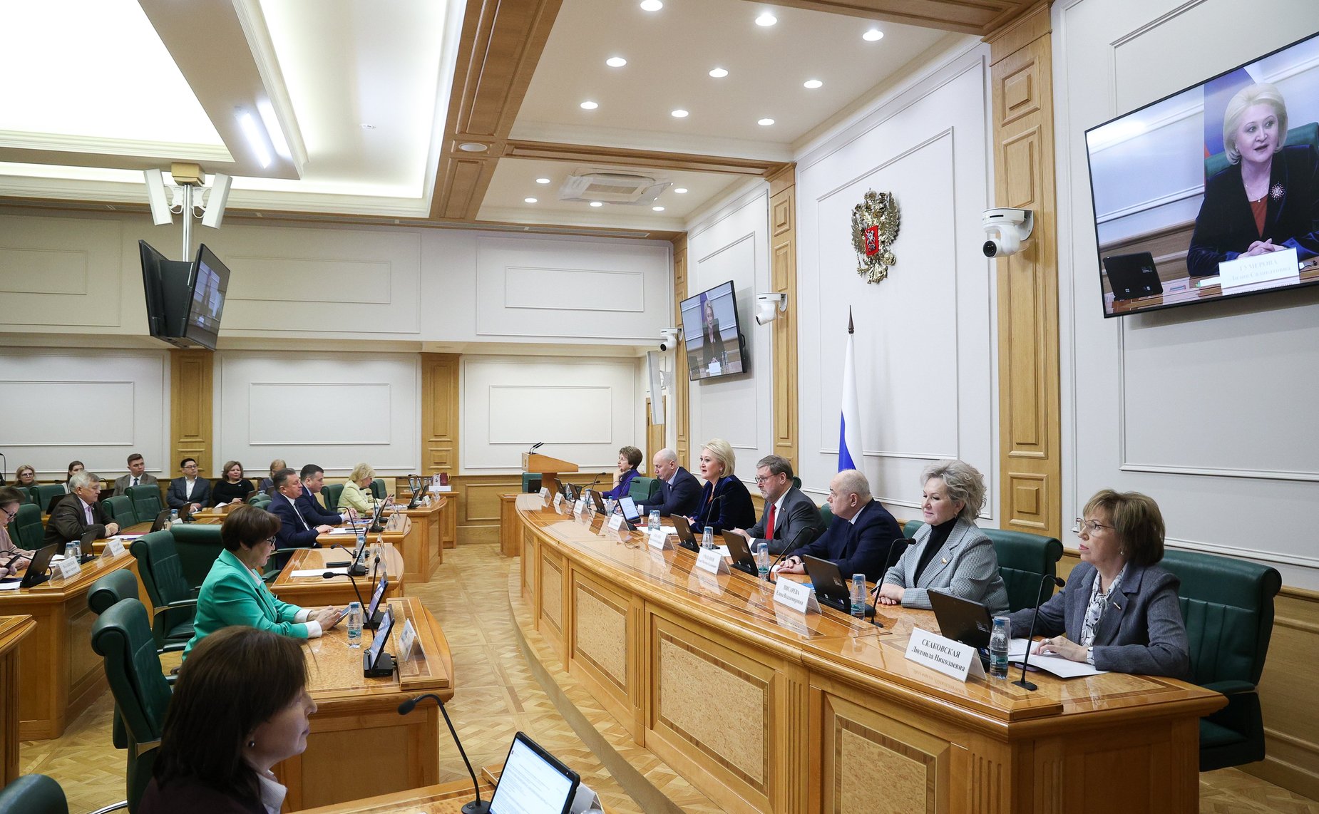 Расширенное заседание Комитета Совета Федерации по науке, образованию и культуре