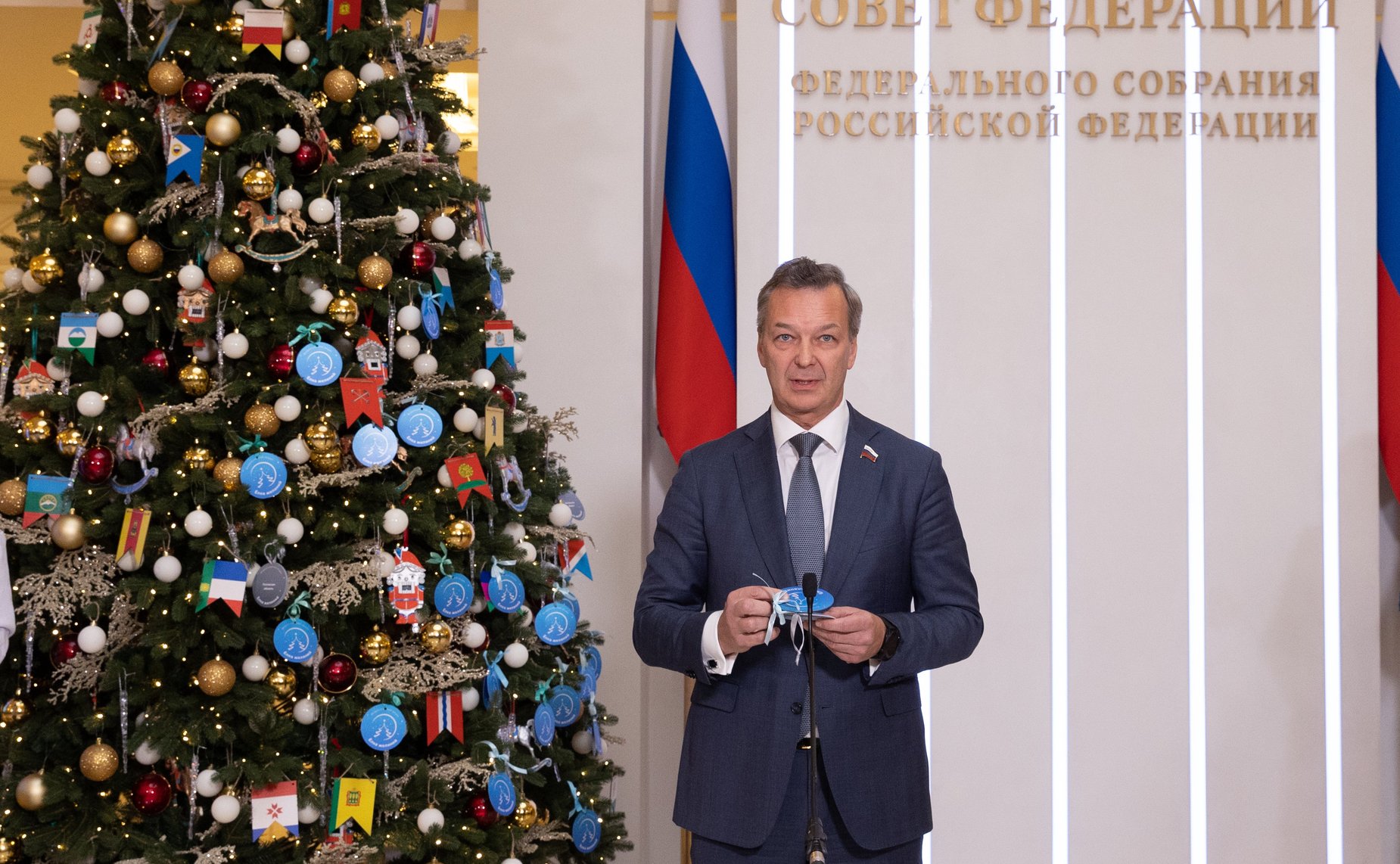 Андрей Яцкин