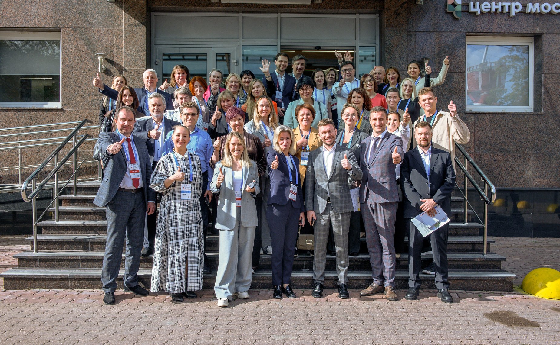 Дискуссионная площадка «Серебряный возраст: новые горизонты здоровья и активности». VI Форум социальных инноваций регионов