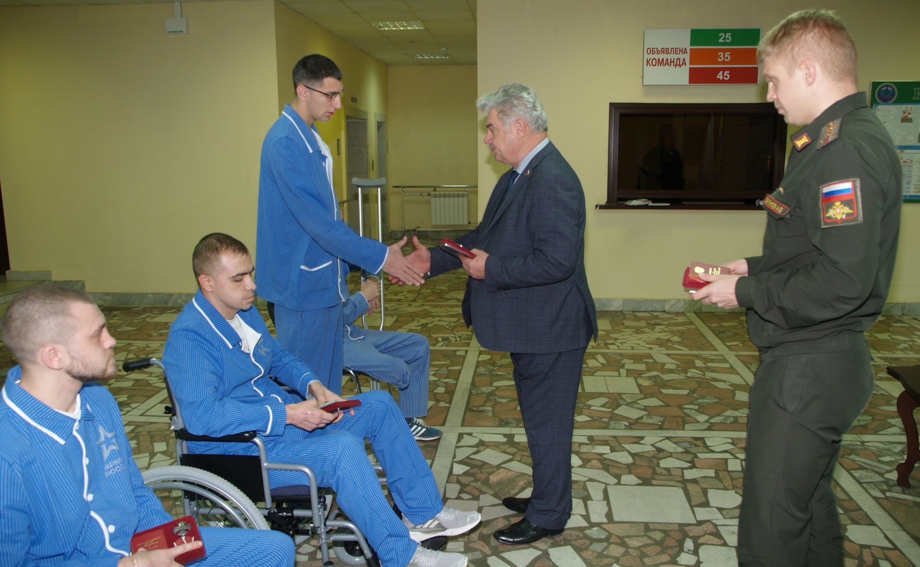 Вручение государственных наград участникам Специальной военной операции