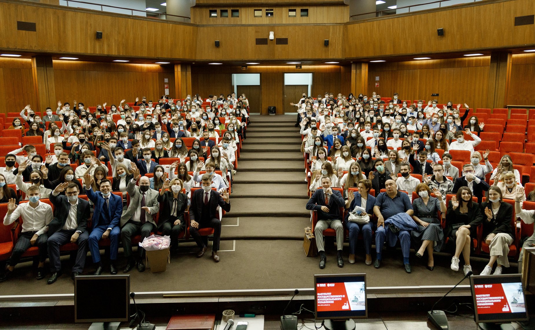 Инна Святенко приняла участие во Втором просветительском марафоне «Новое знание» и встретилась с учащимися Института государственной службы и управления РАНХиГС